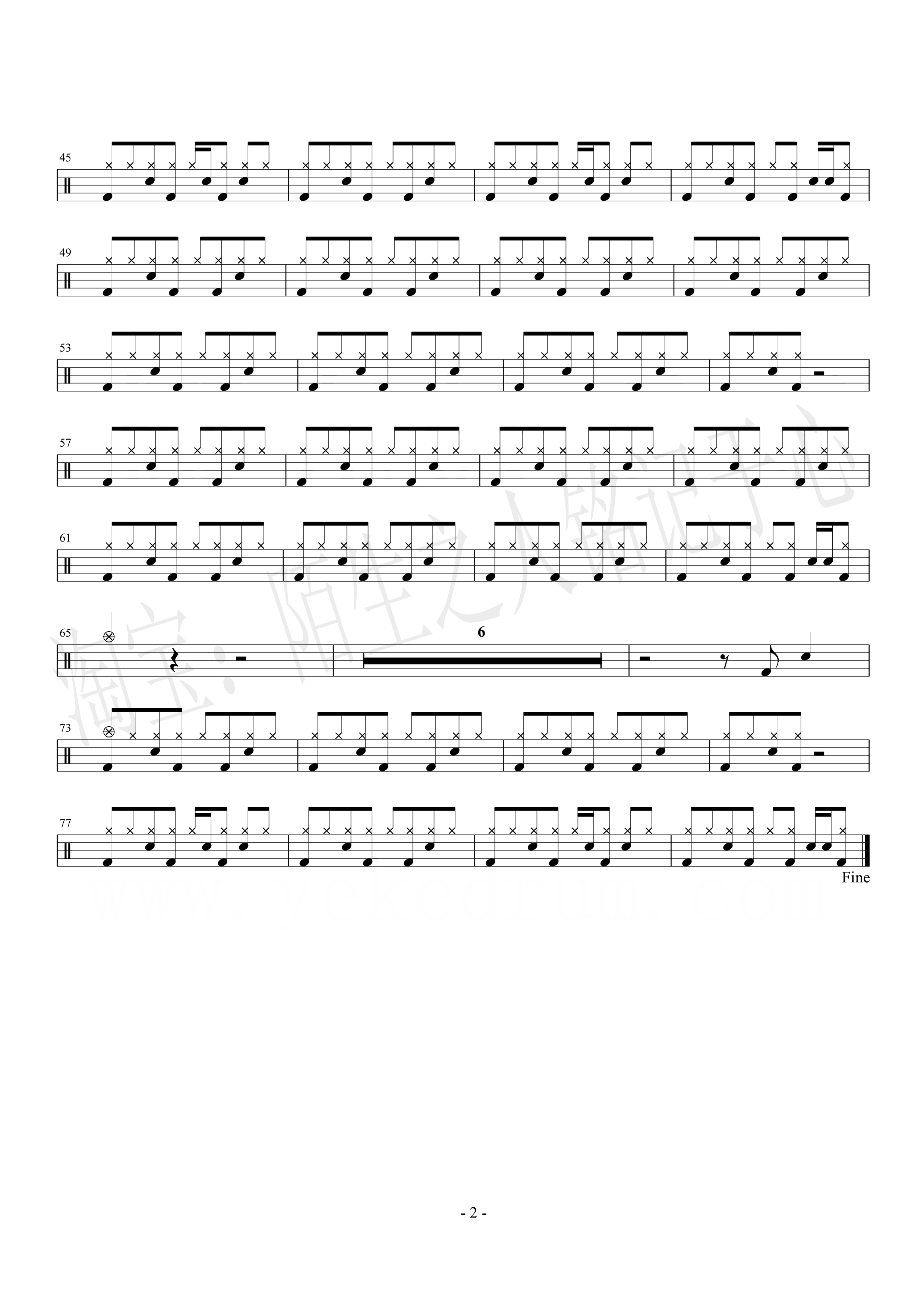 吉他谱 2