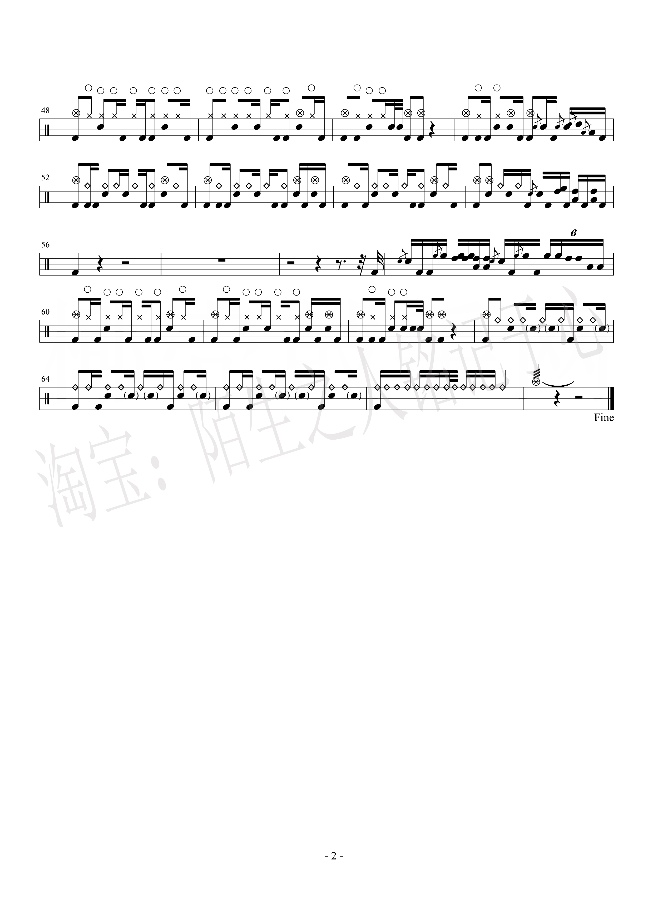 吉他谱 2