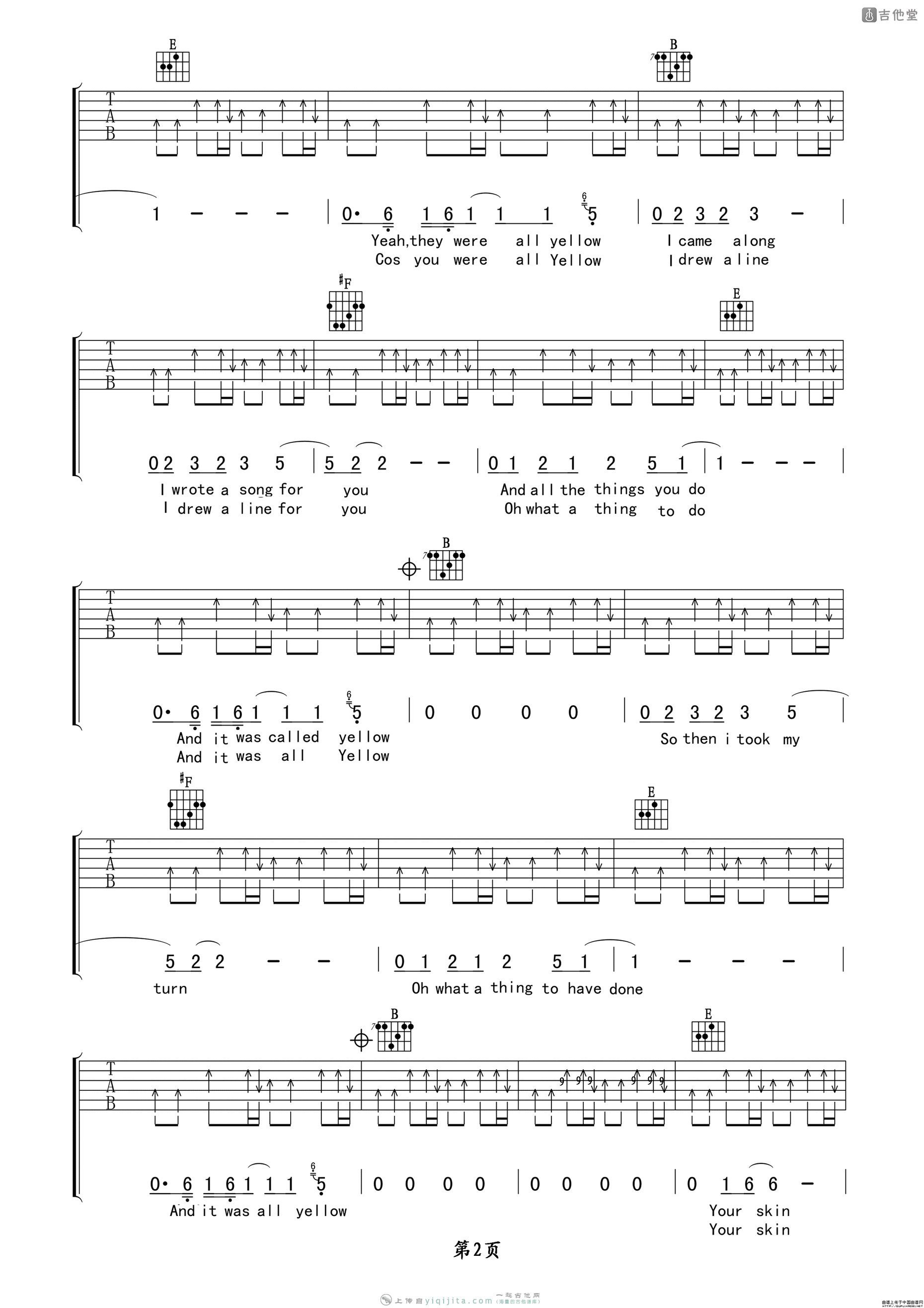 吉他谱 2