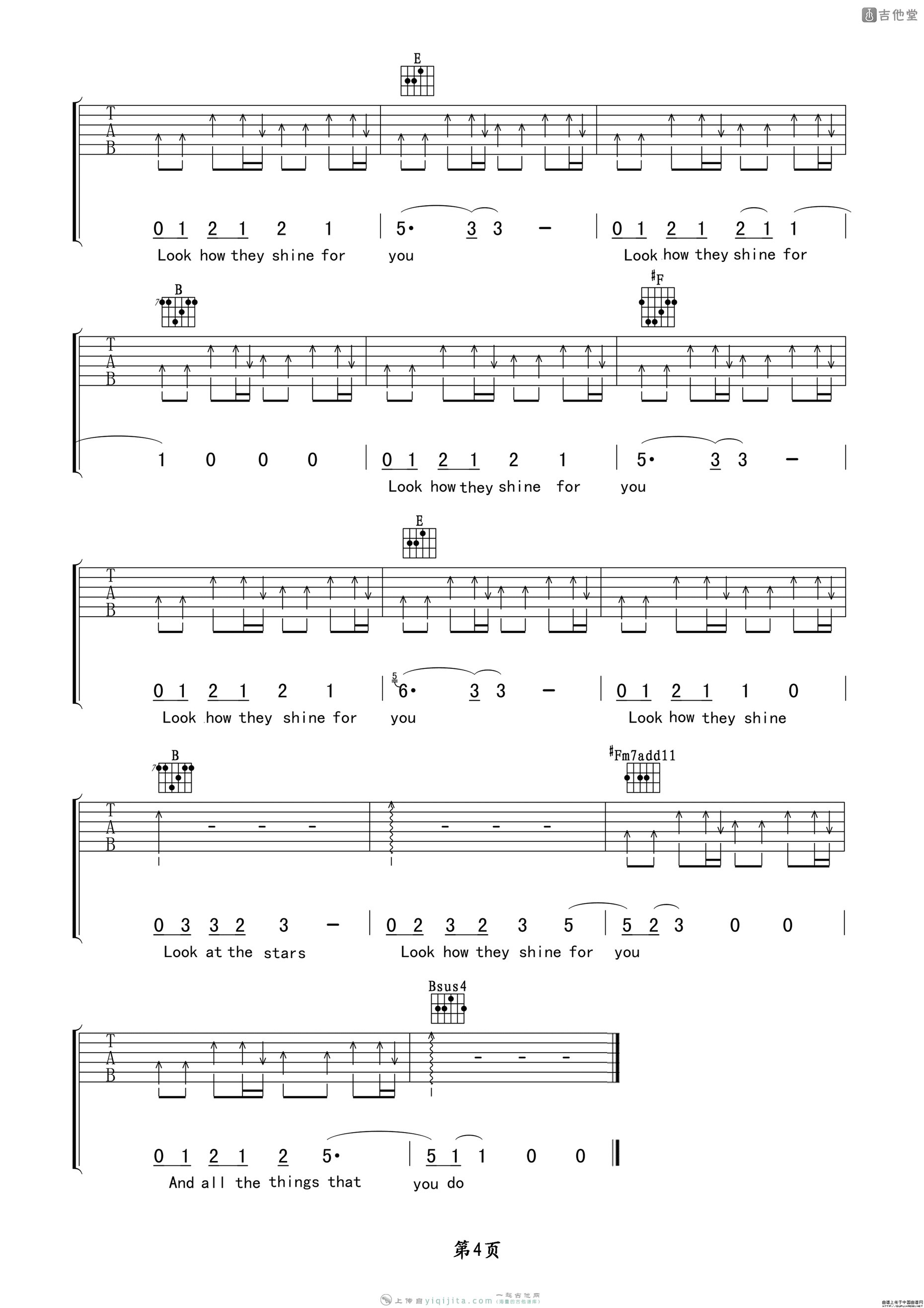 吉他谱 4