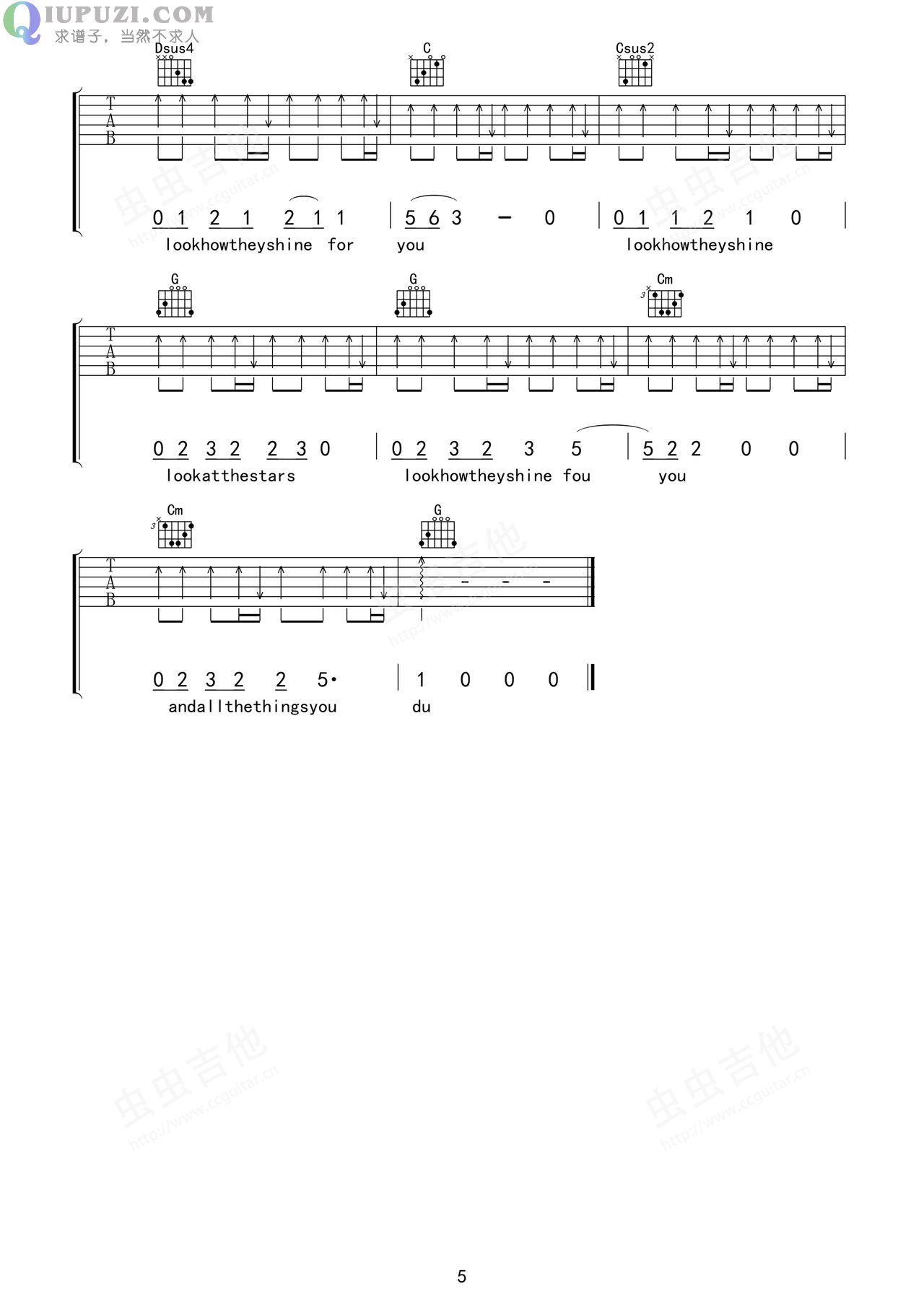 吉他谱 5