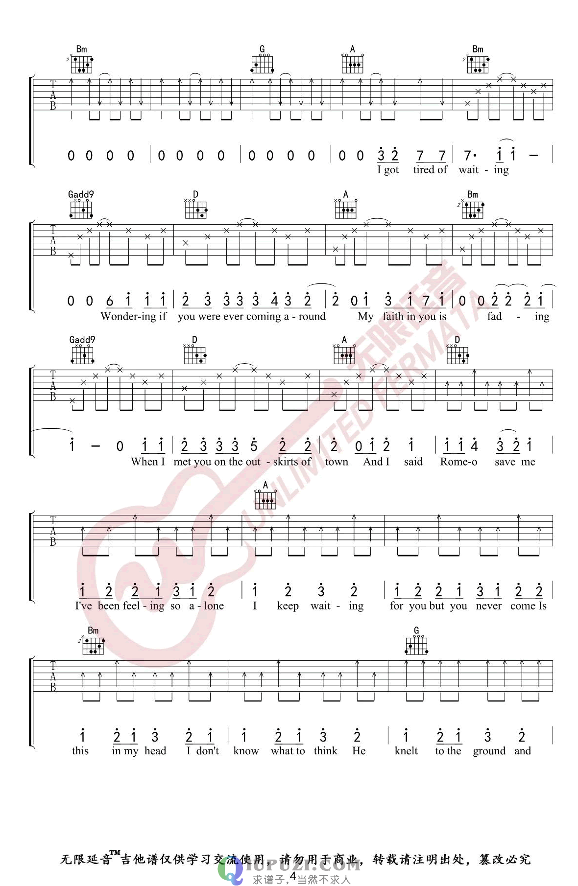 吉他谱 4