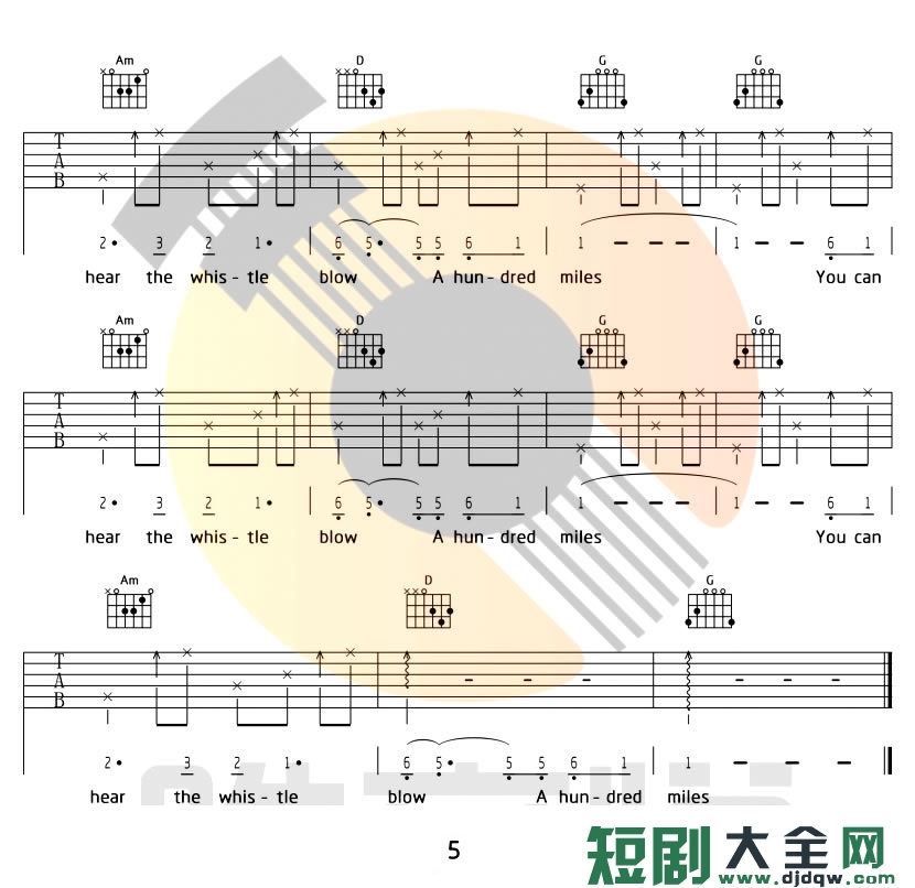 吉他谱 5
