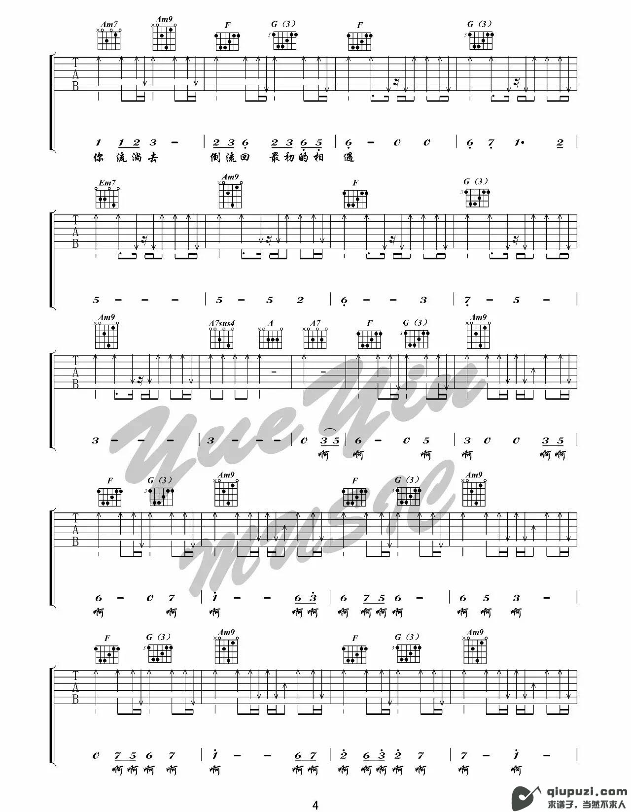 吉他谱 4