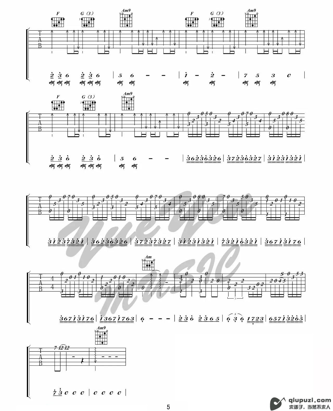 吉他谱 5