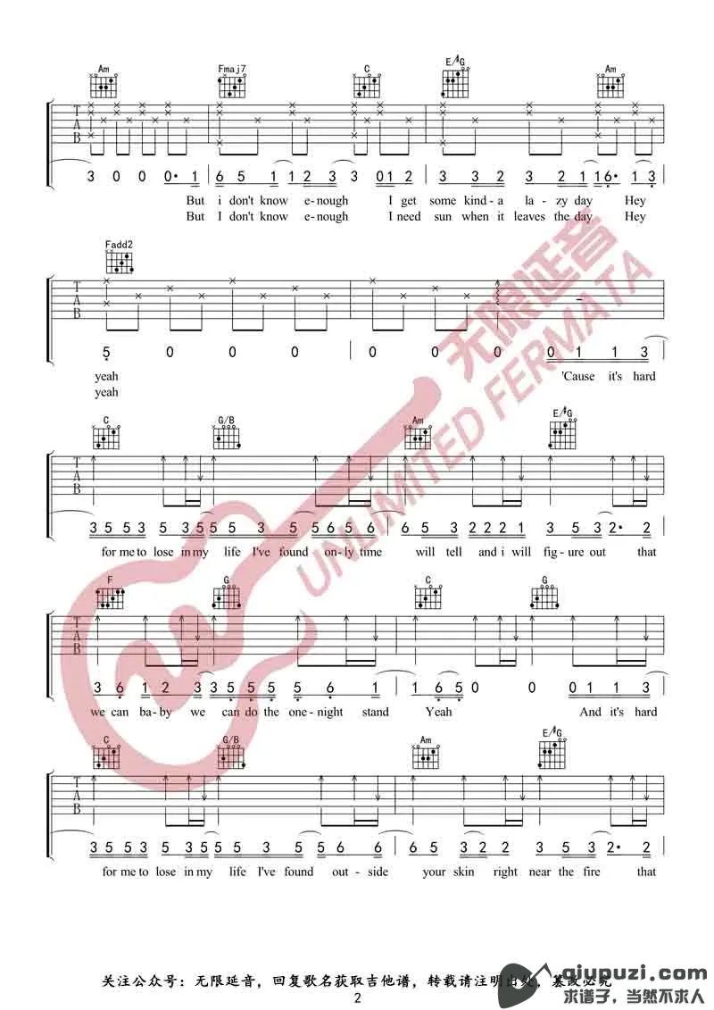 吉他谱 2