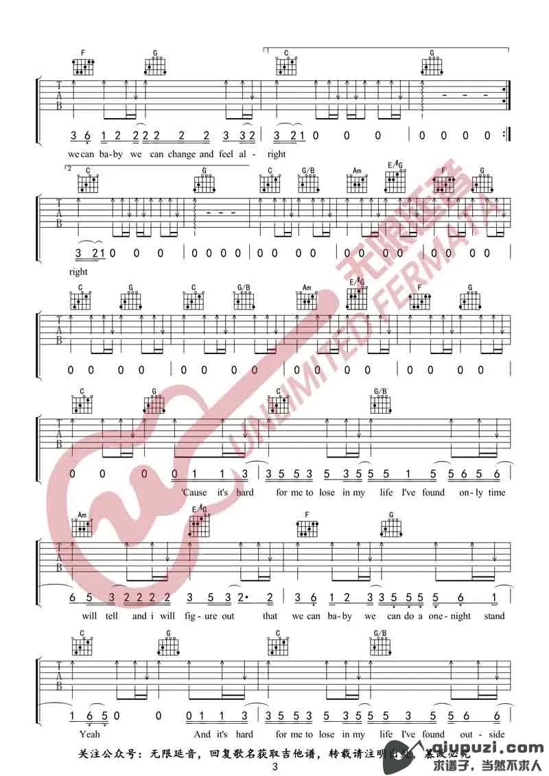 吉他谱 3