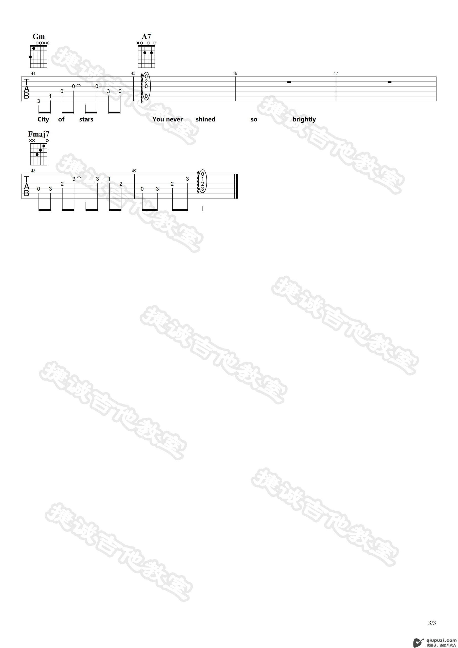 吉他谱 3