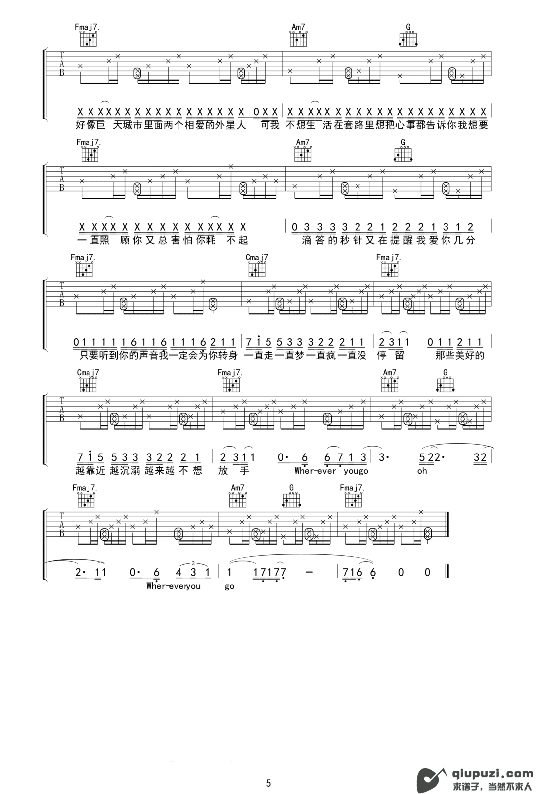 吉他谱 5