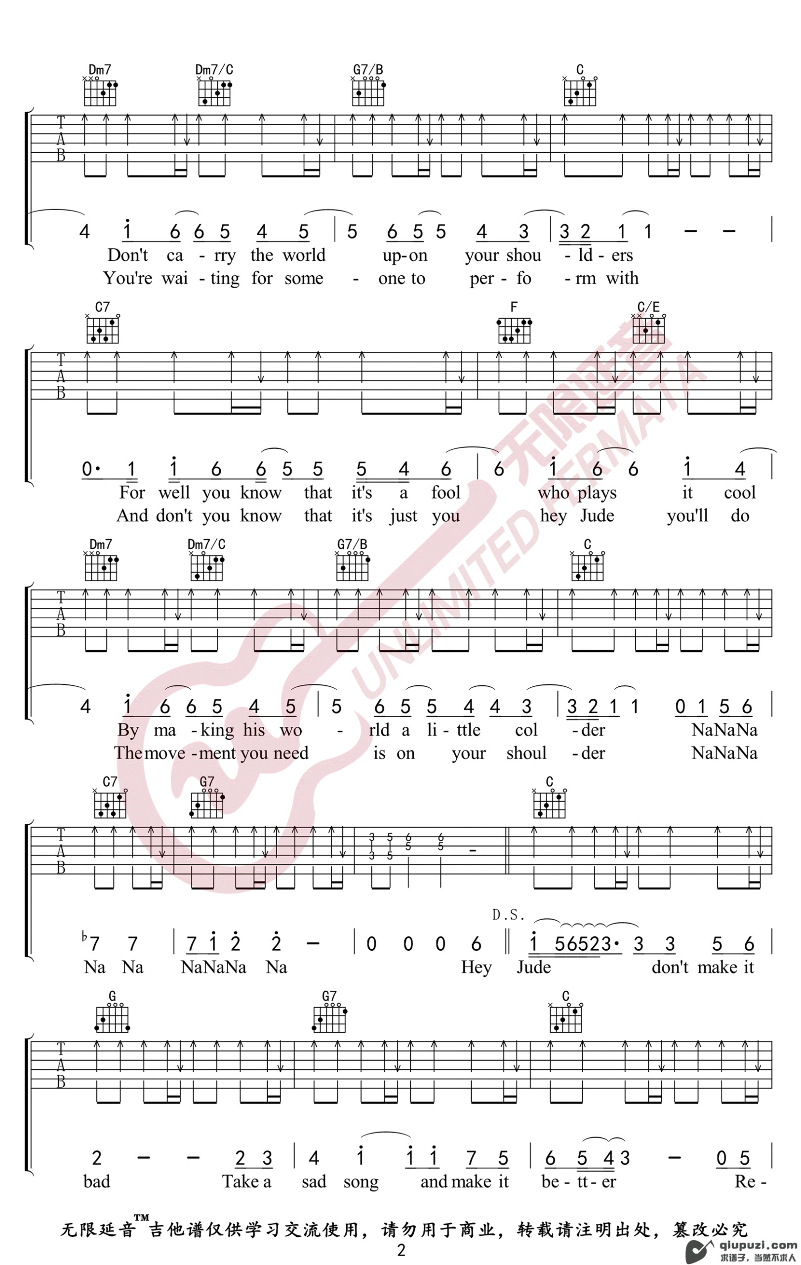 吉他谱 2