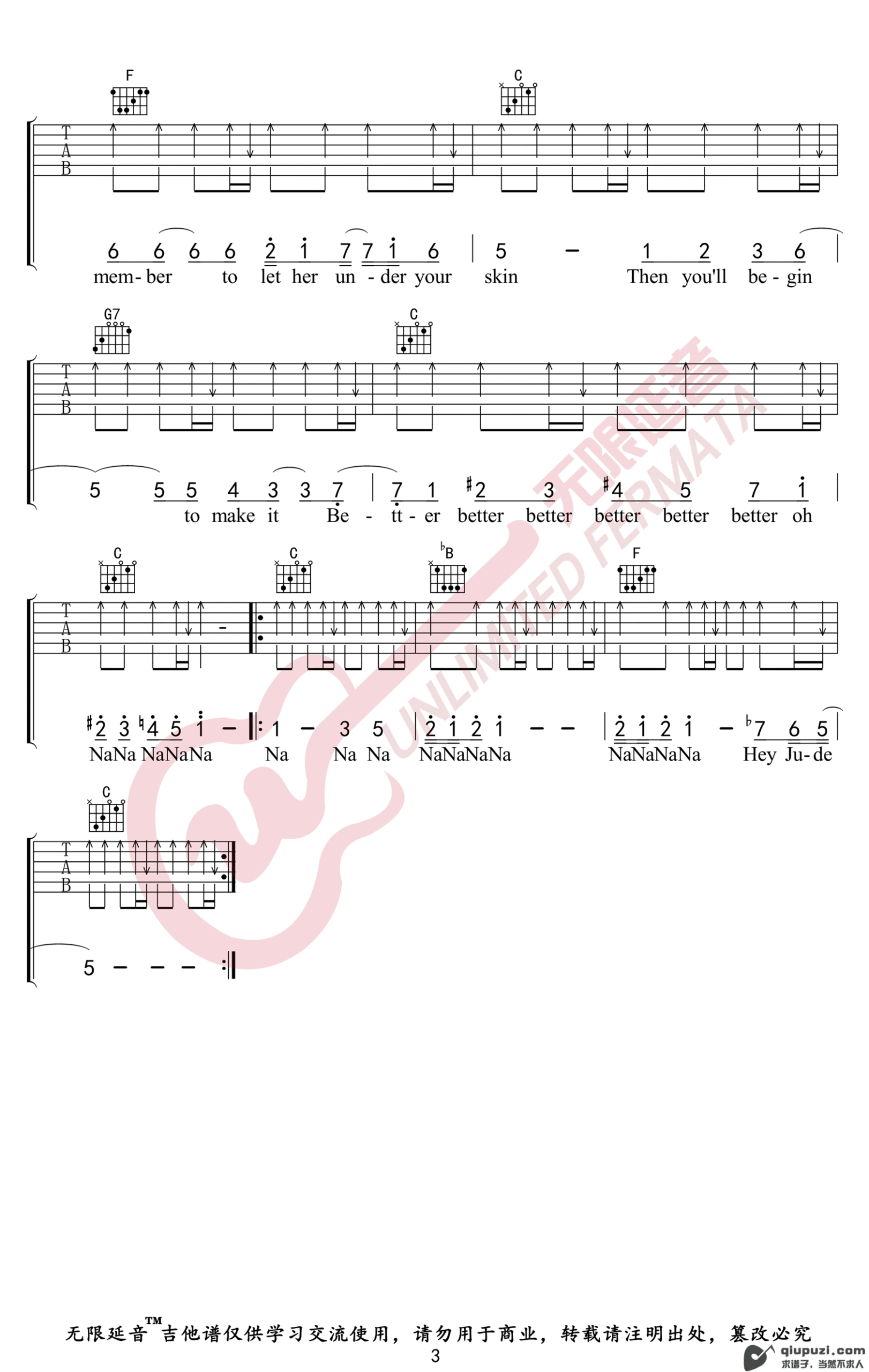 吉他谱 3