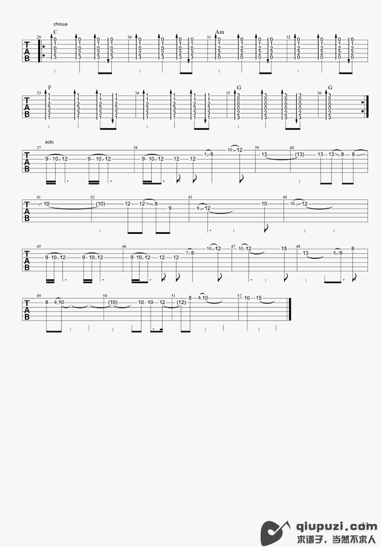 吉他谱 2