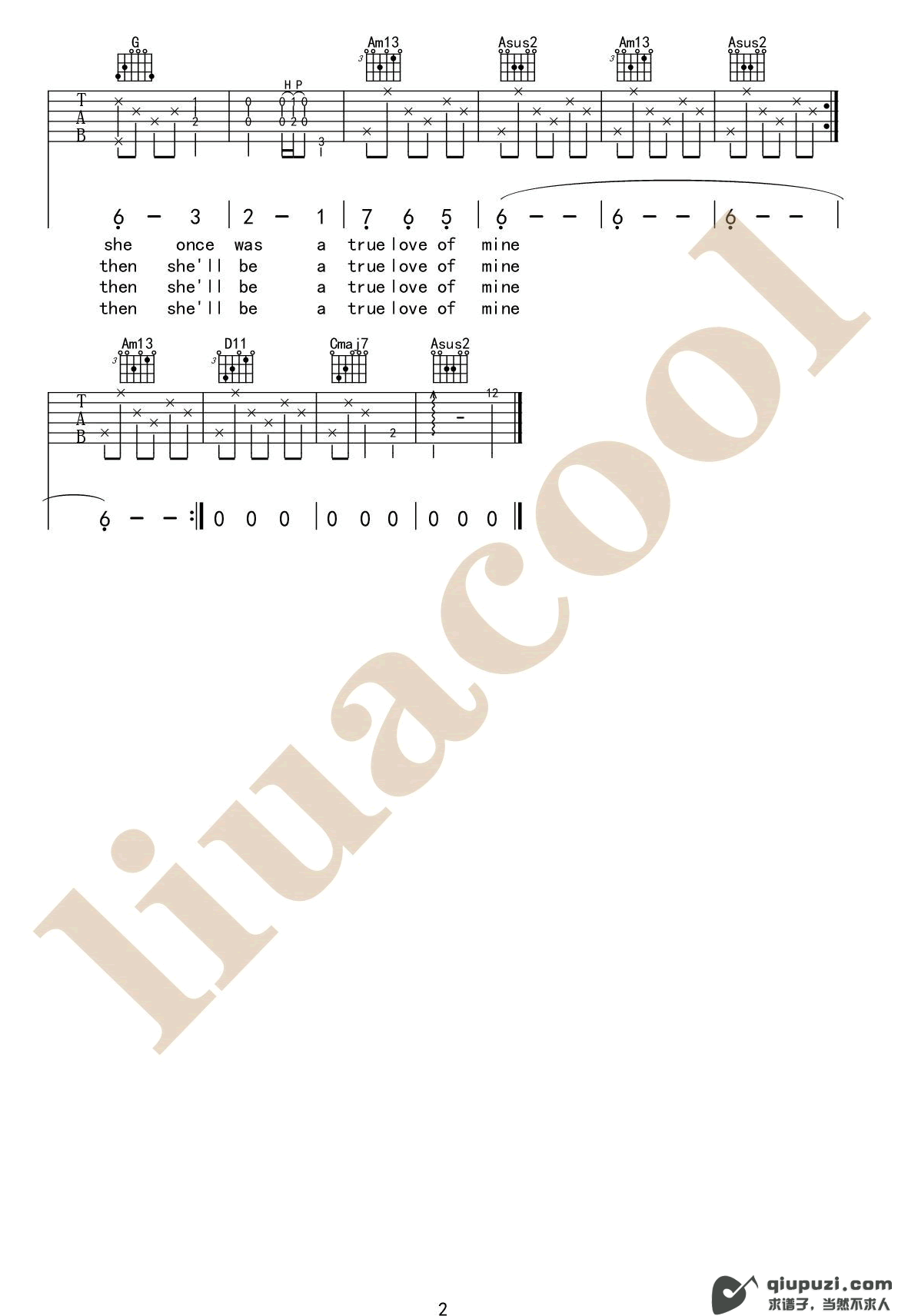 吉他谱 2