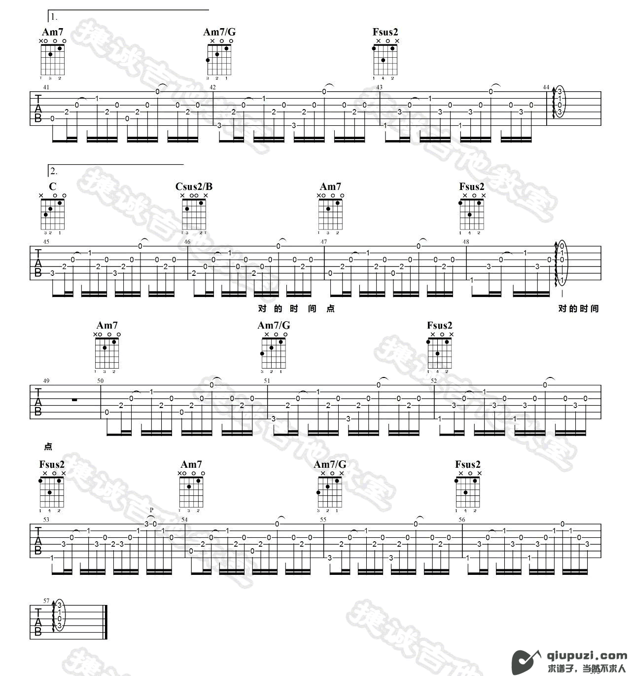 吉他谱 3