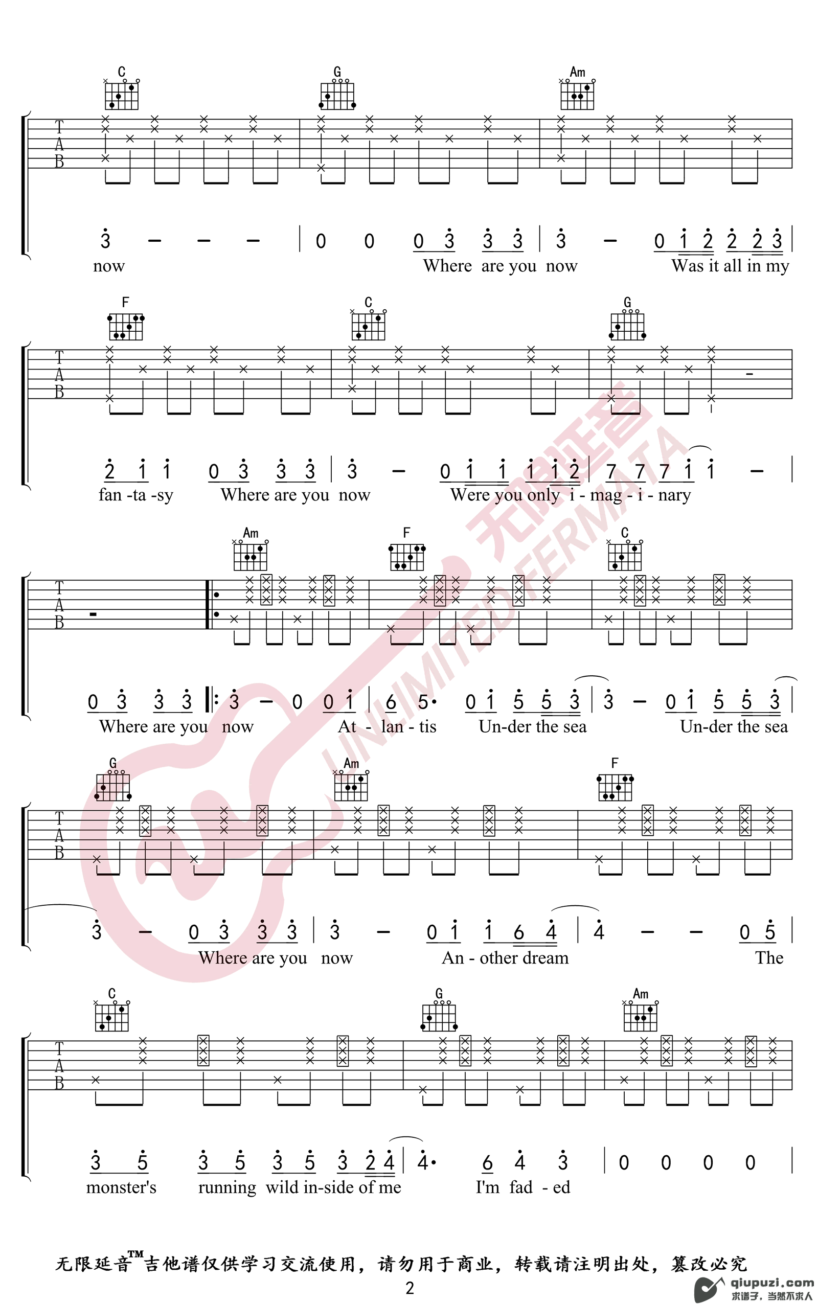 吉他谱 2