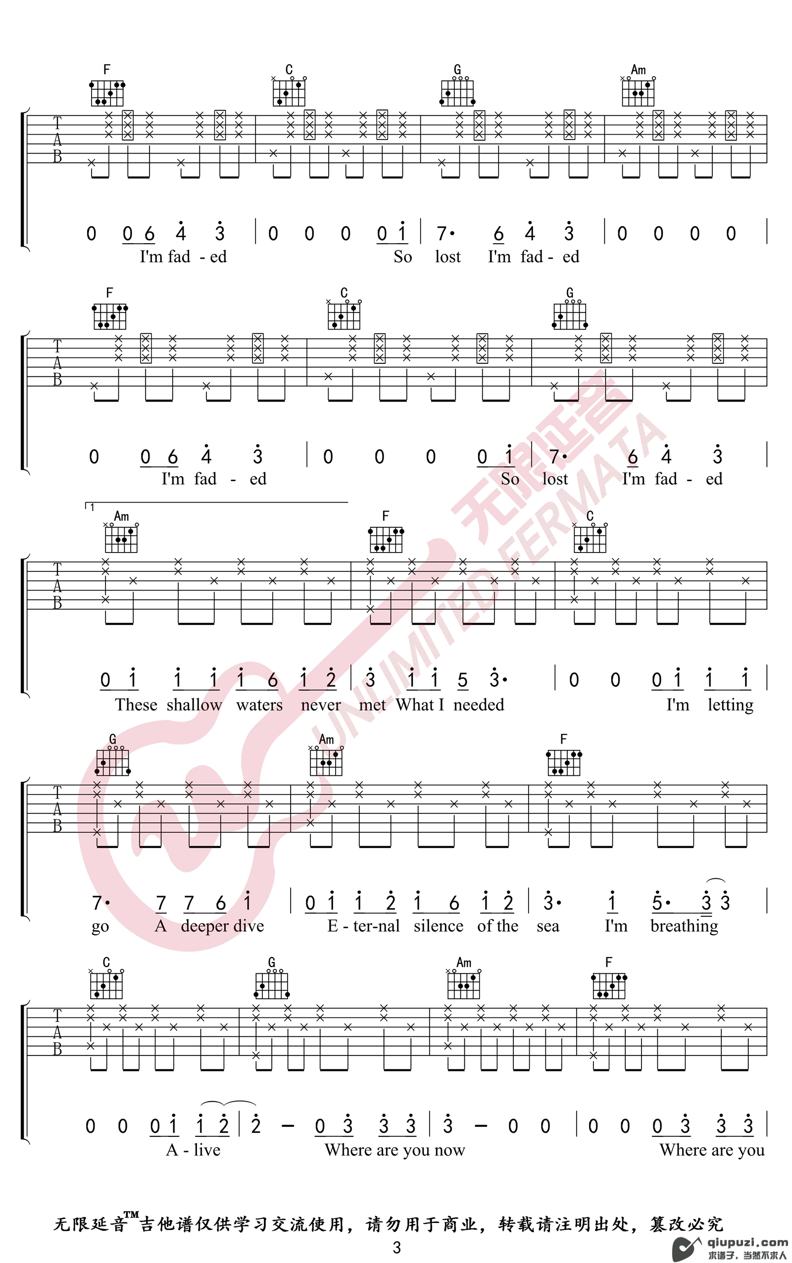 吉他谱 3