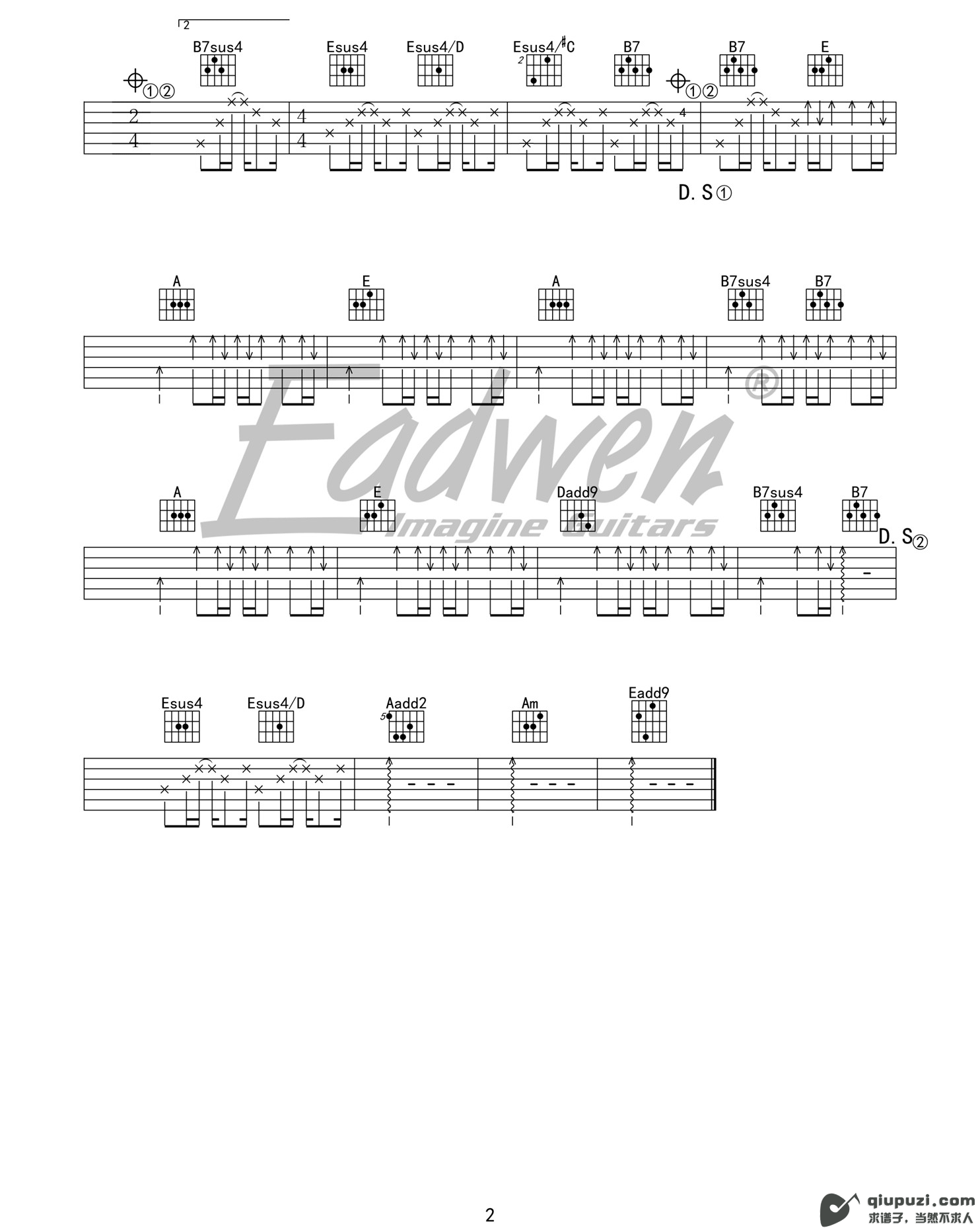 吉他谱 2