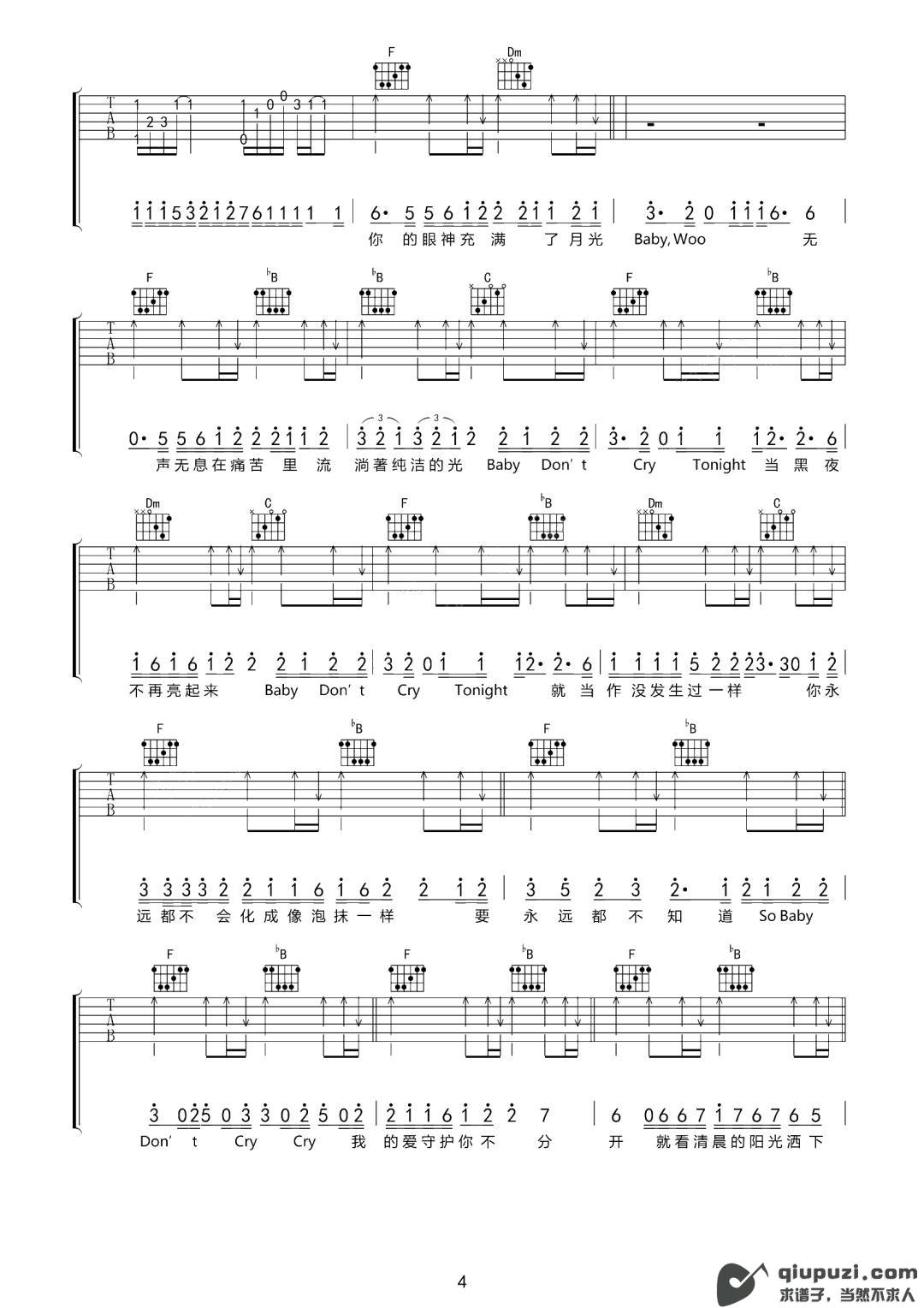 吉他谱 4