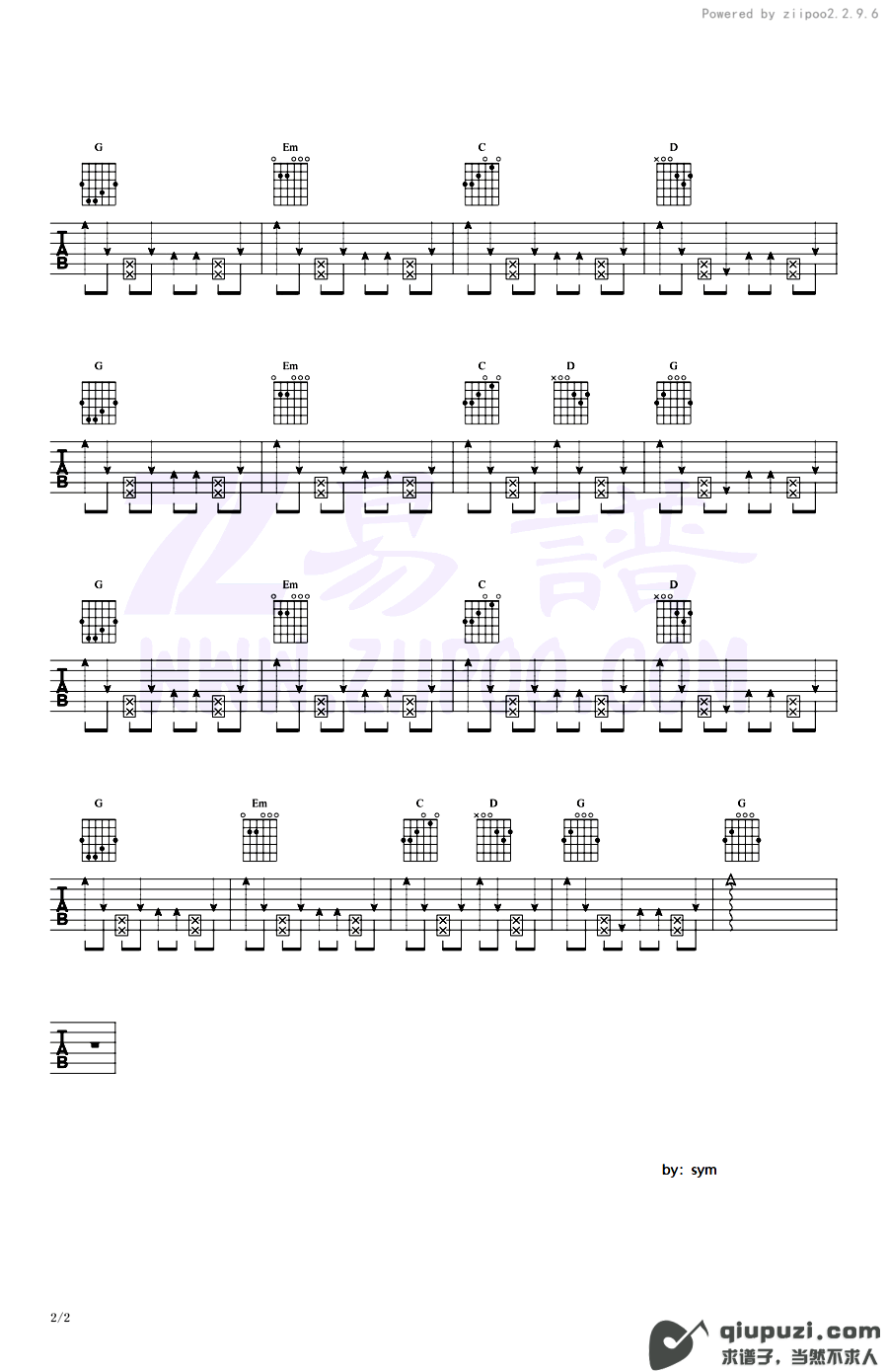 吉他谱 2