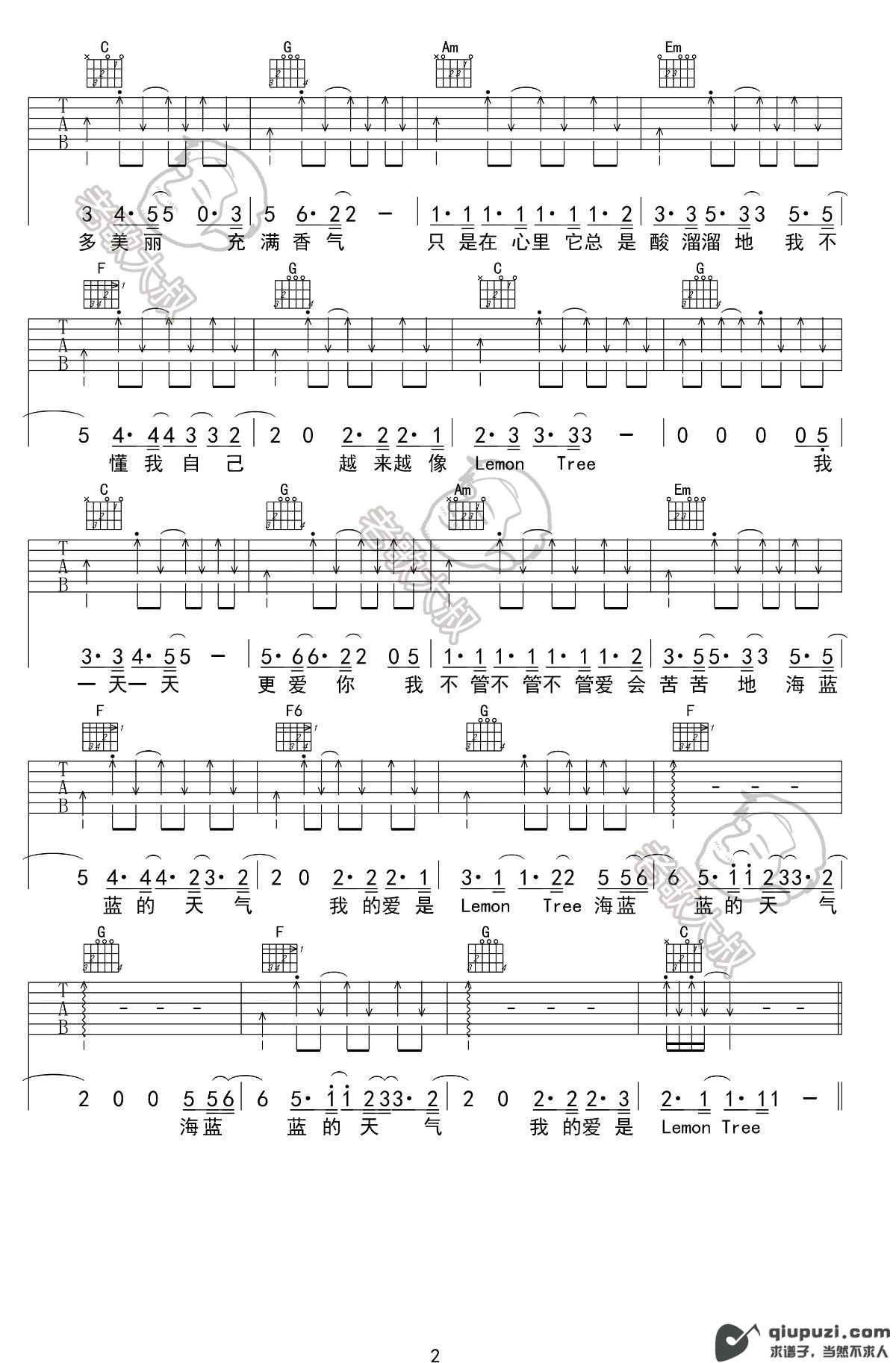 吉他谱 2