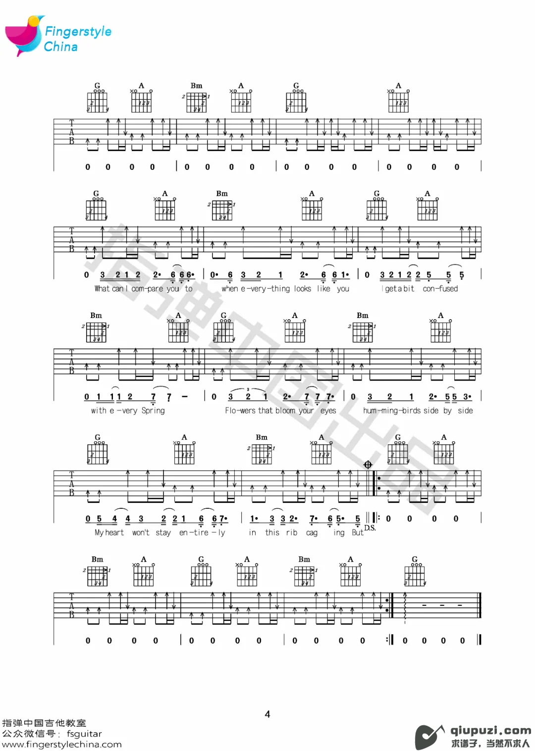 吉他谱 4