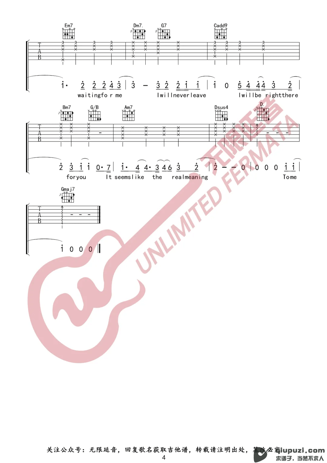 吉他谱 4