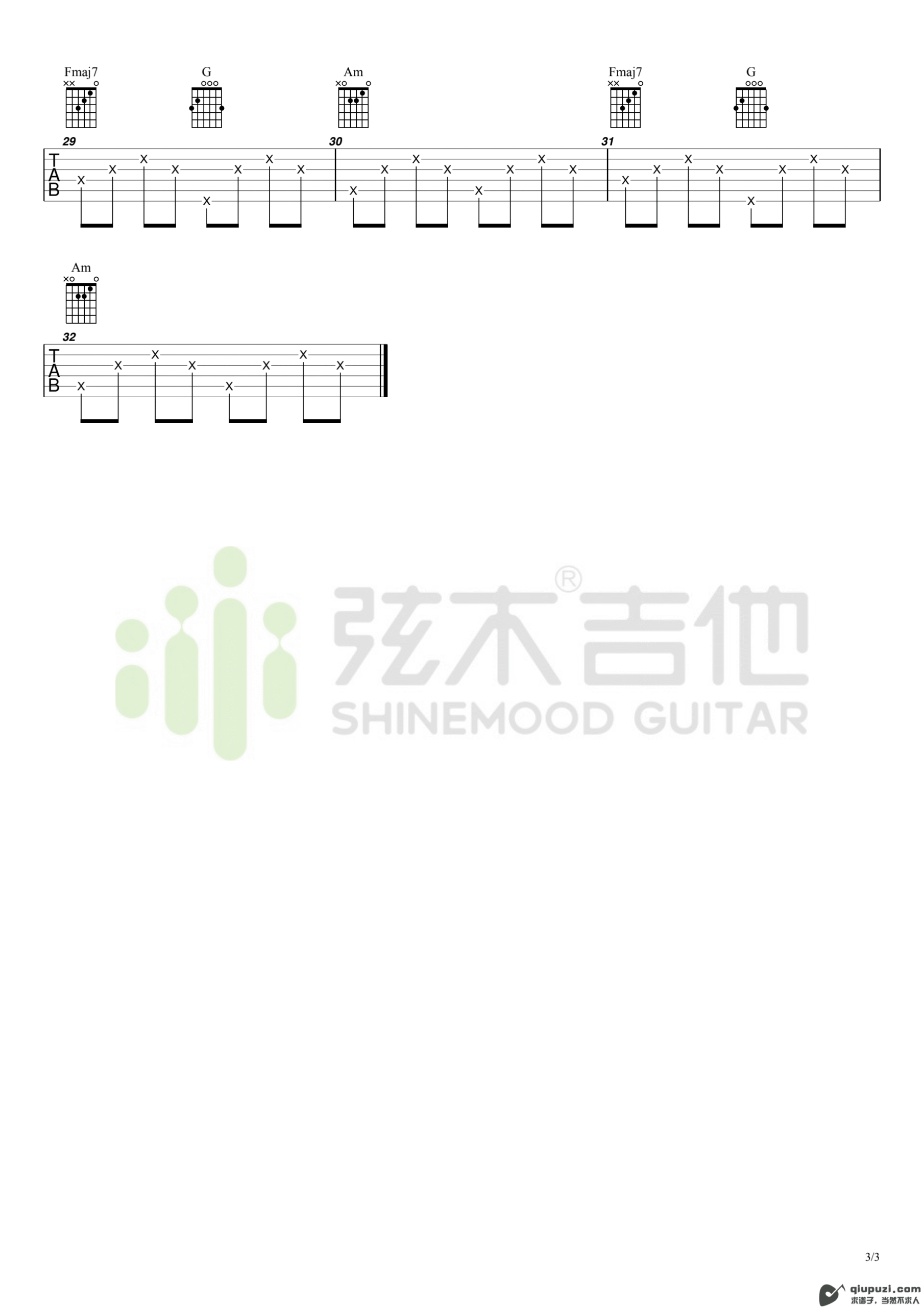 吉他谱 3
