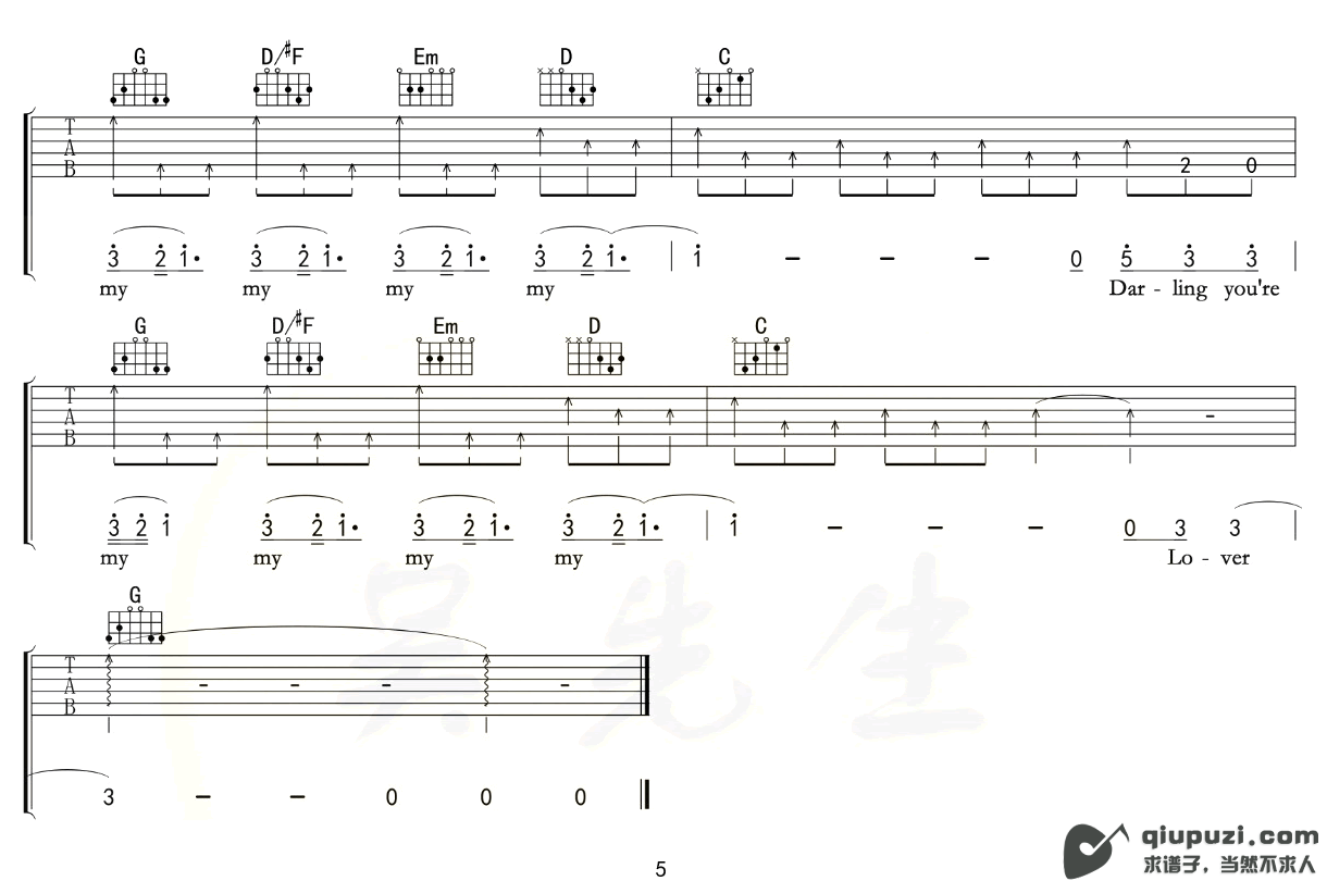 吉他谱 5