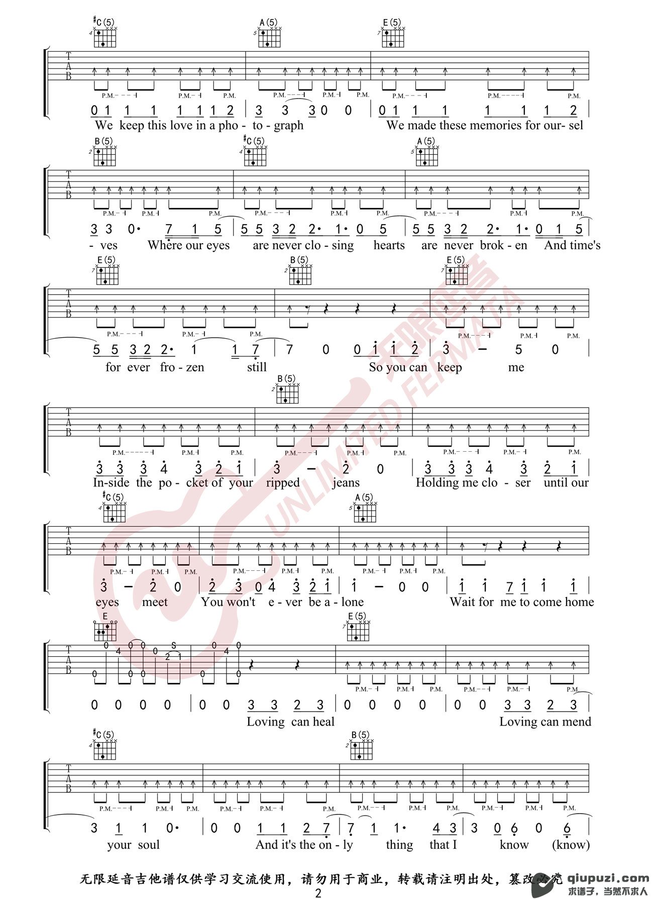 吉他谱 2