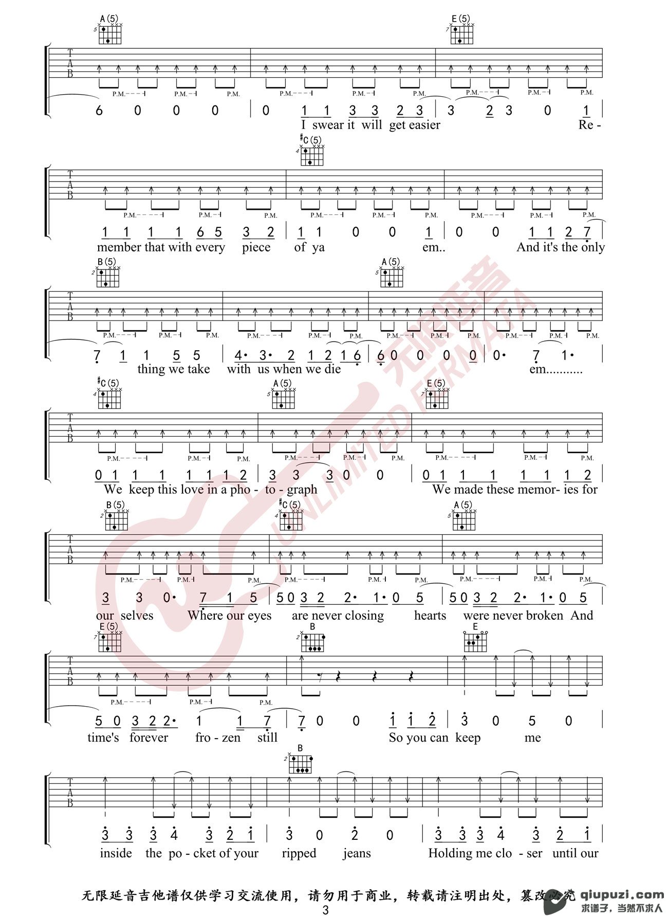 吉他谱 3