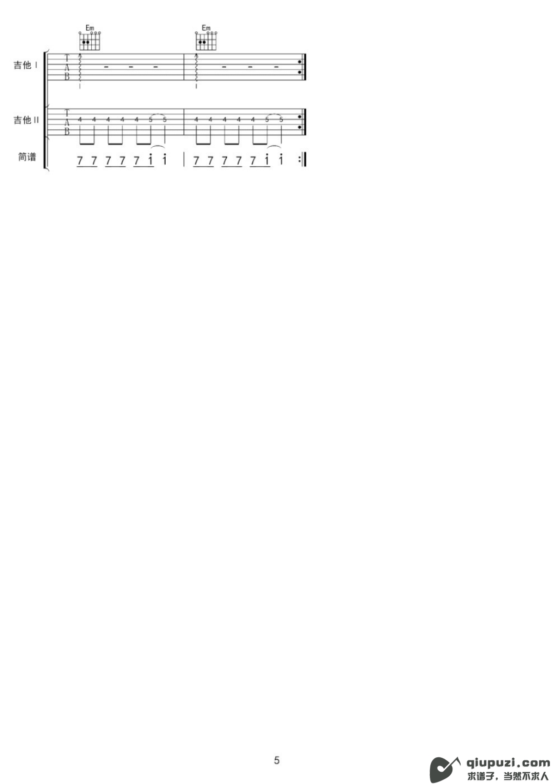 吉他谱 5