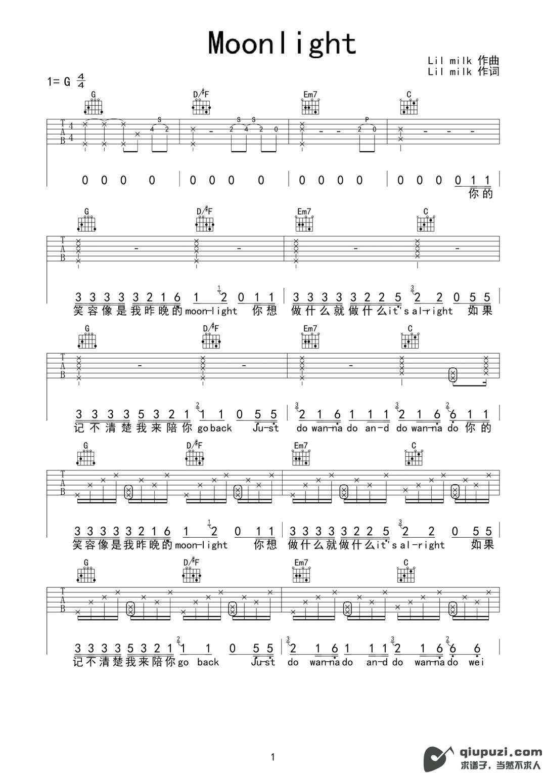 吉他谱 1