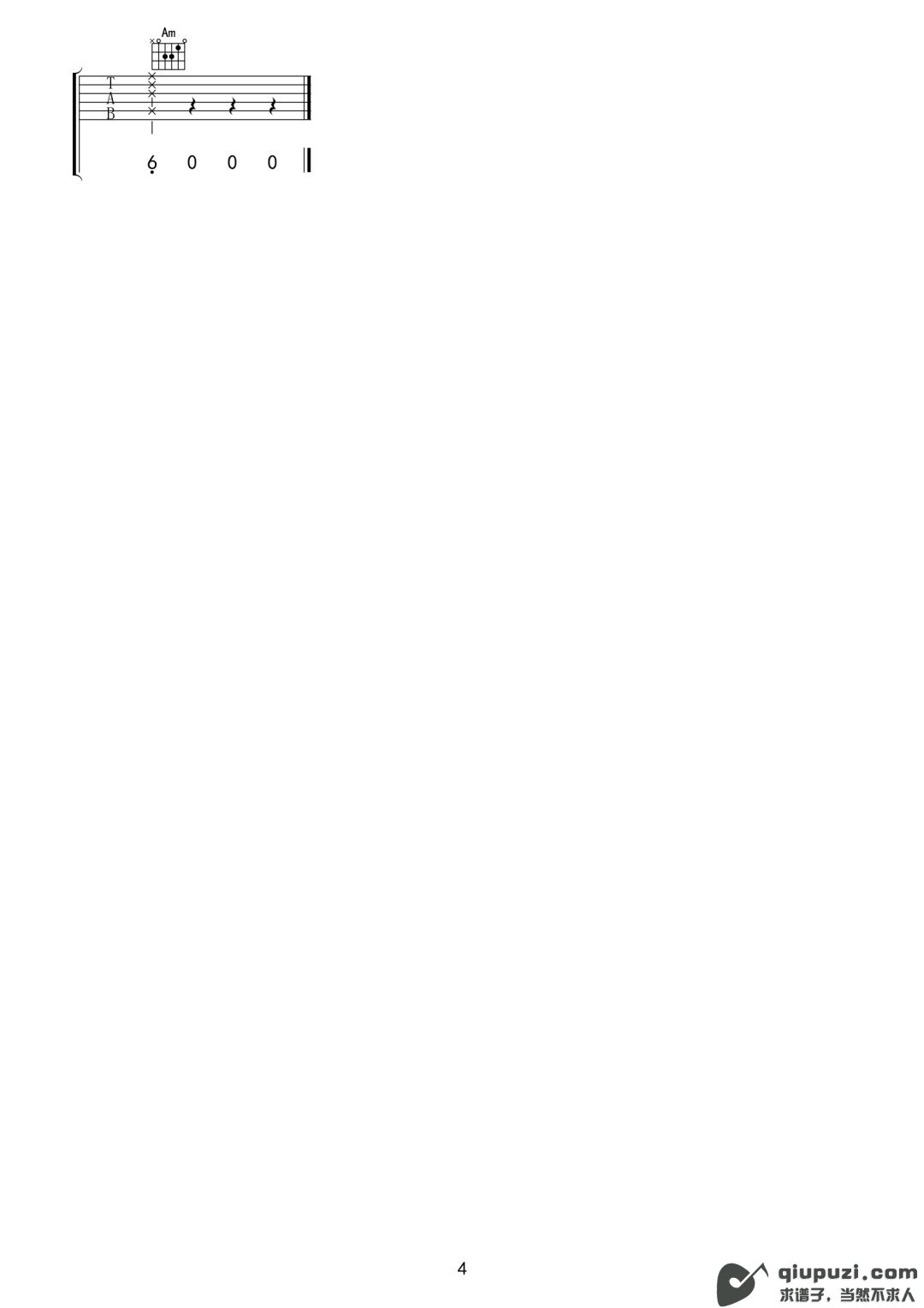 吉他谱 4