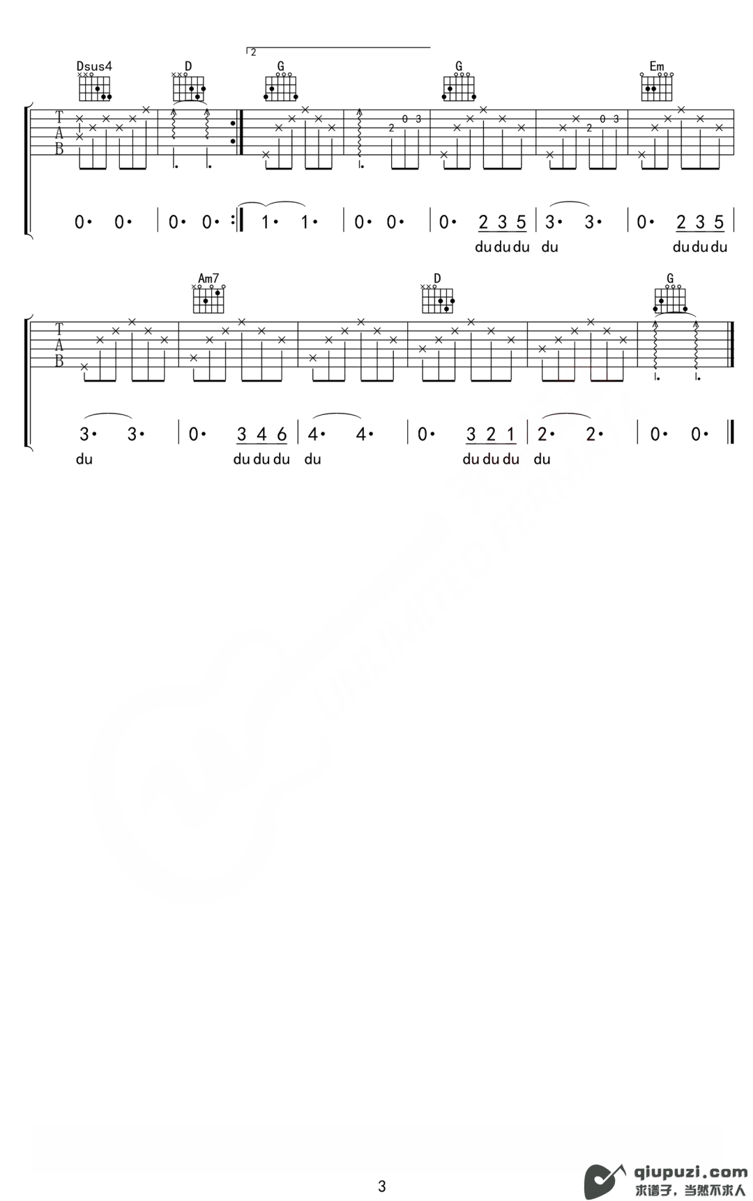 吉他谱 3