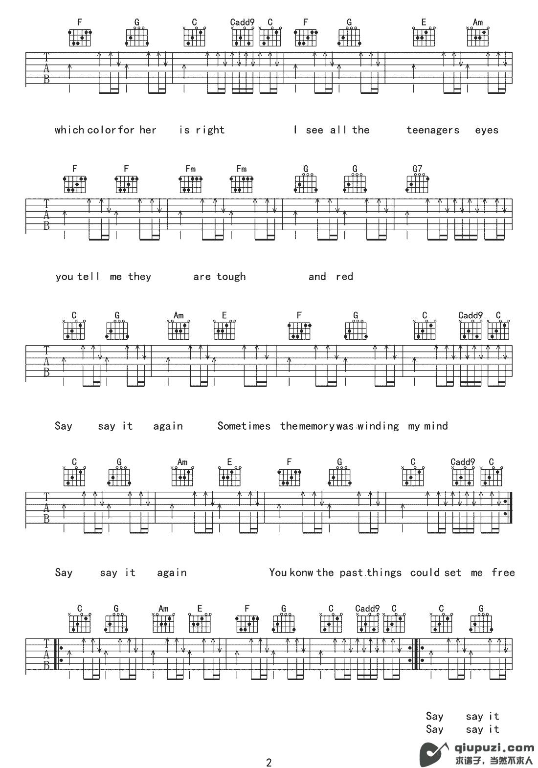 吉他谱 2