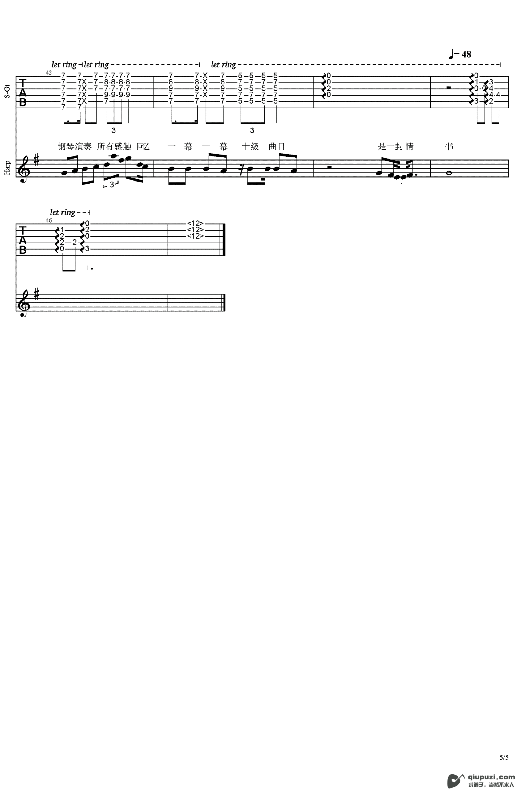 吉他谱 5