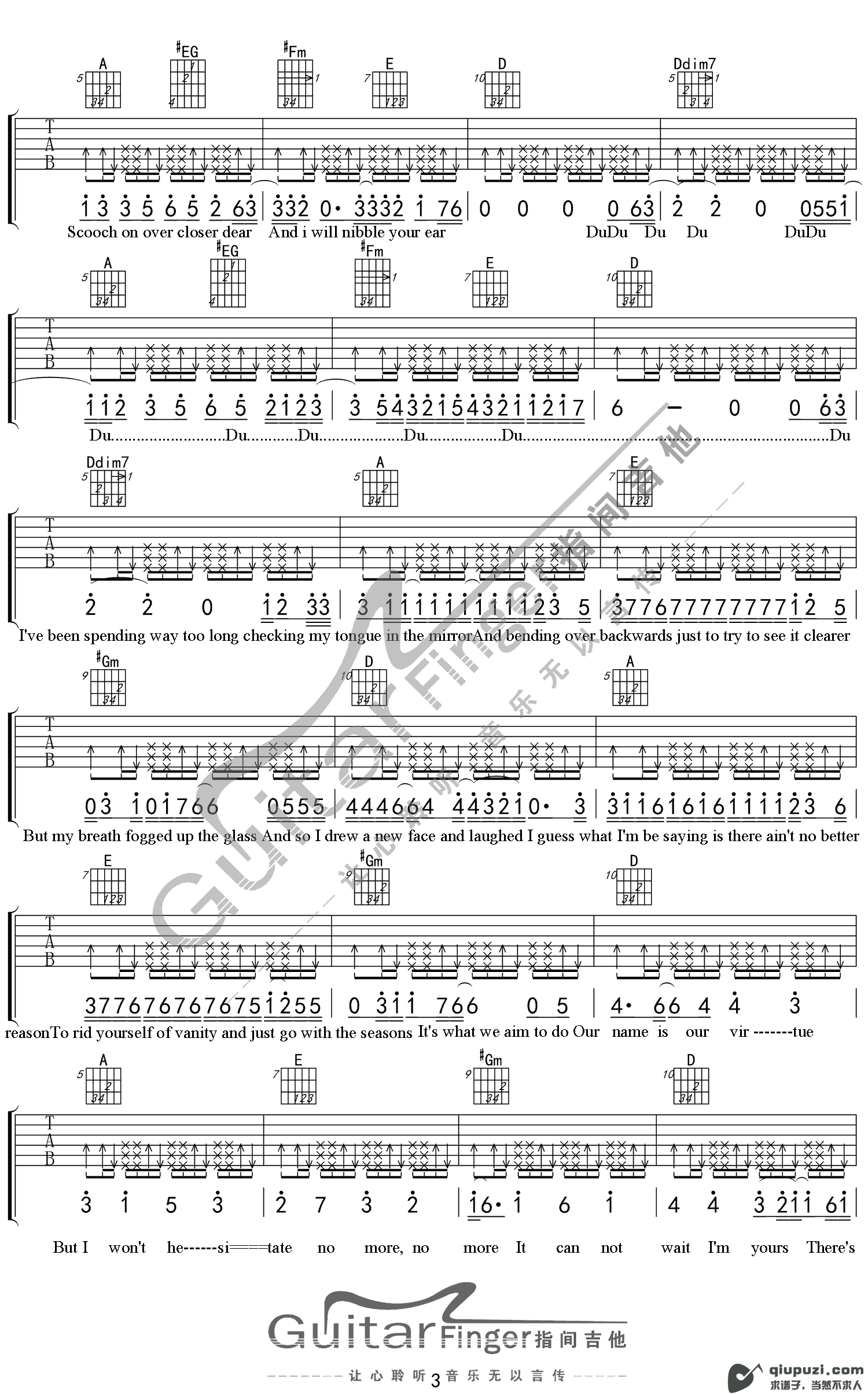 吉他谱 3