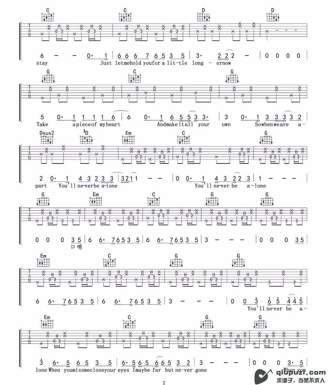 吉他谱 2