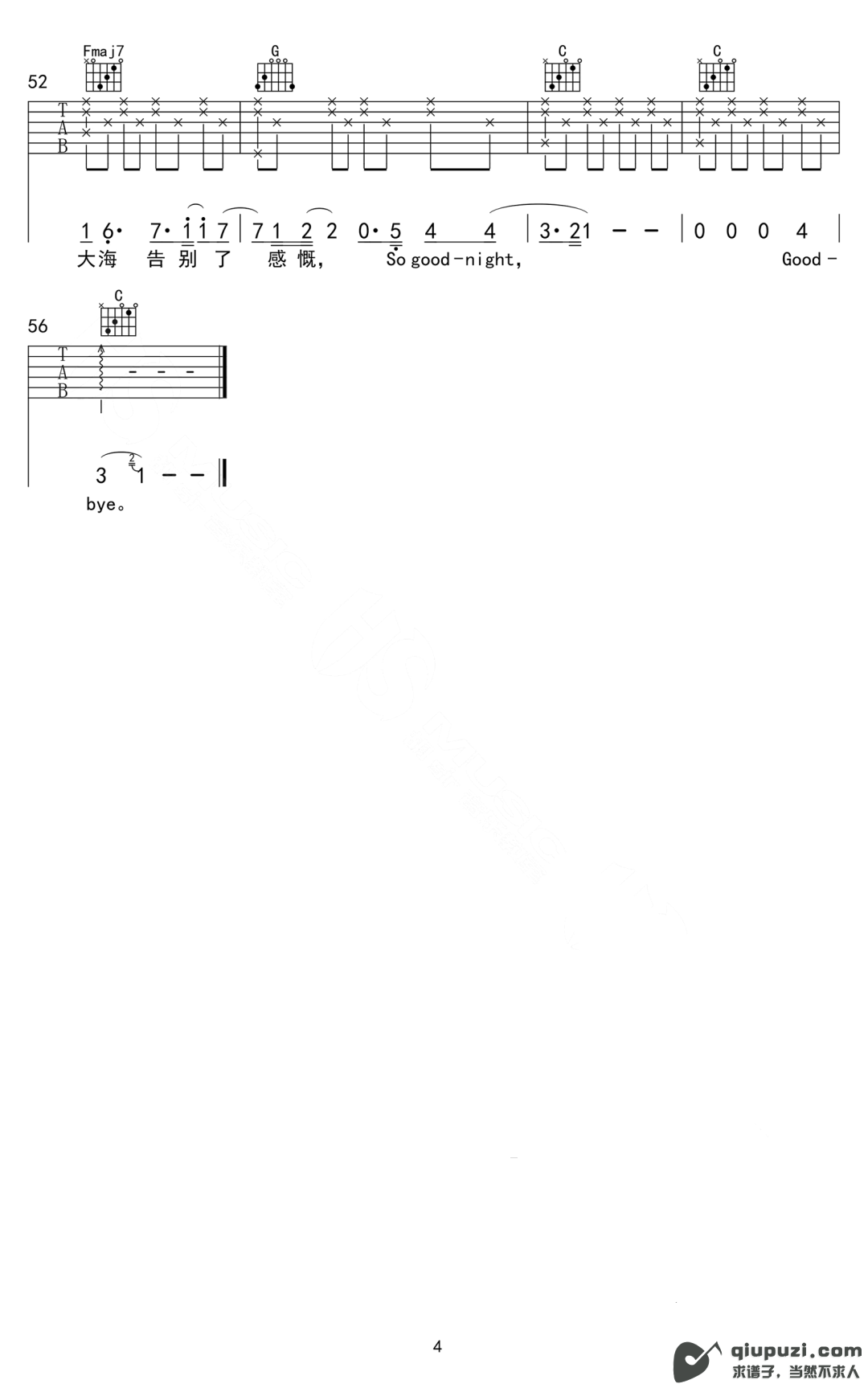 吉他谱 4