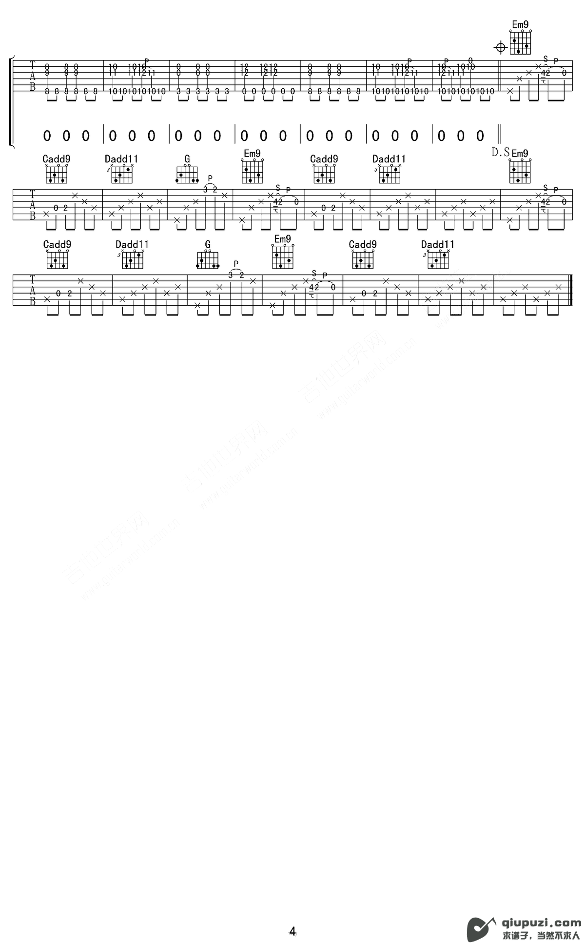 吉他谱 4