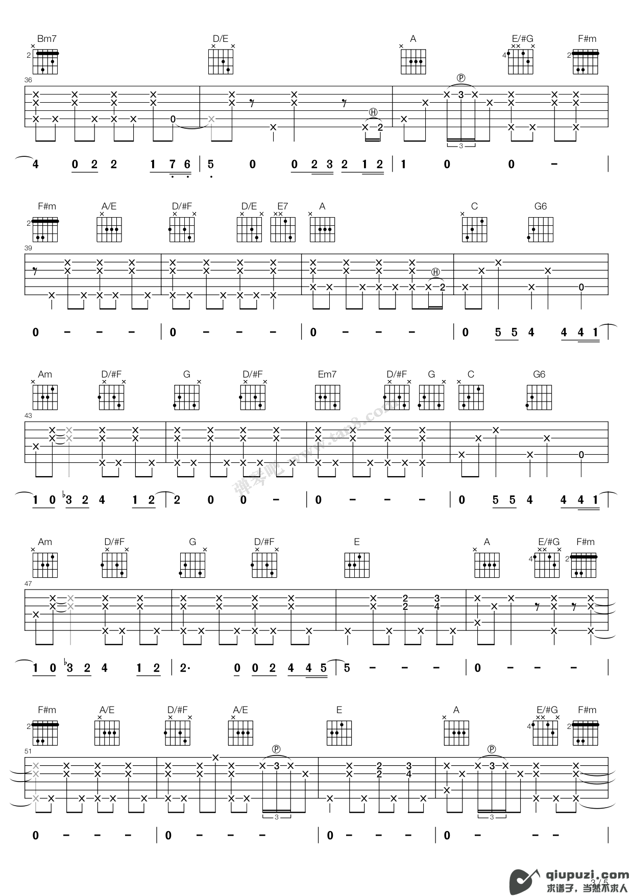 吉他谱 3