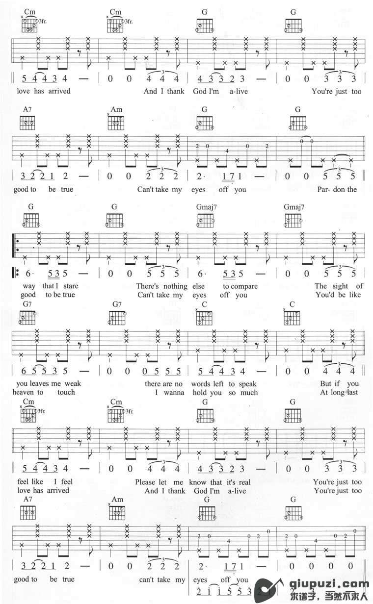 吉他谱 2