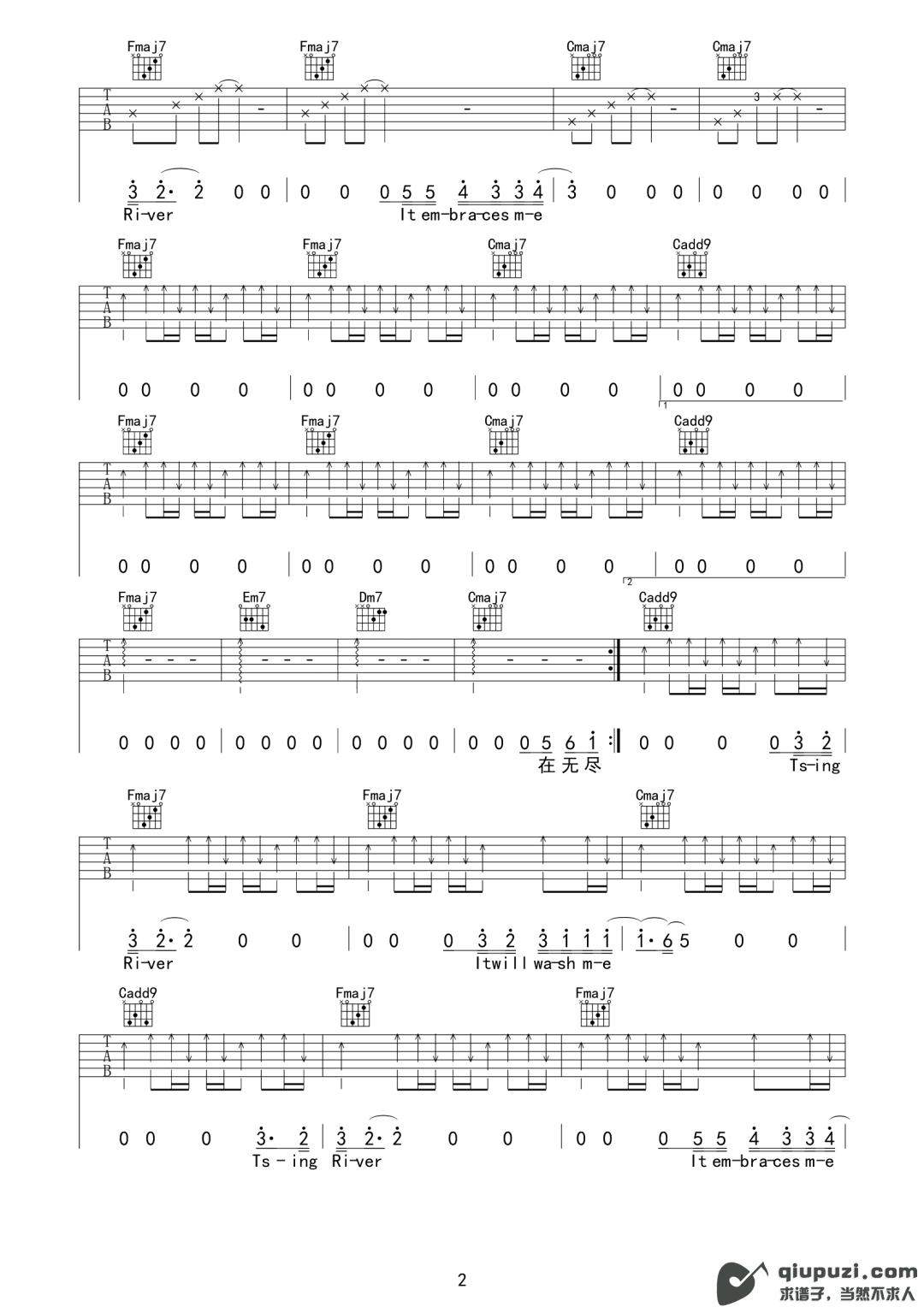 吉他谱 2