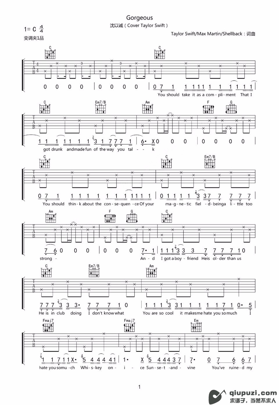 吉他谱 1