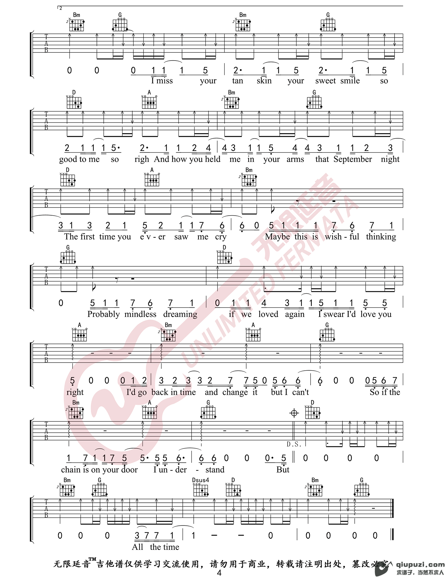 吉他谱 4