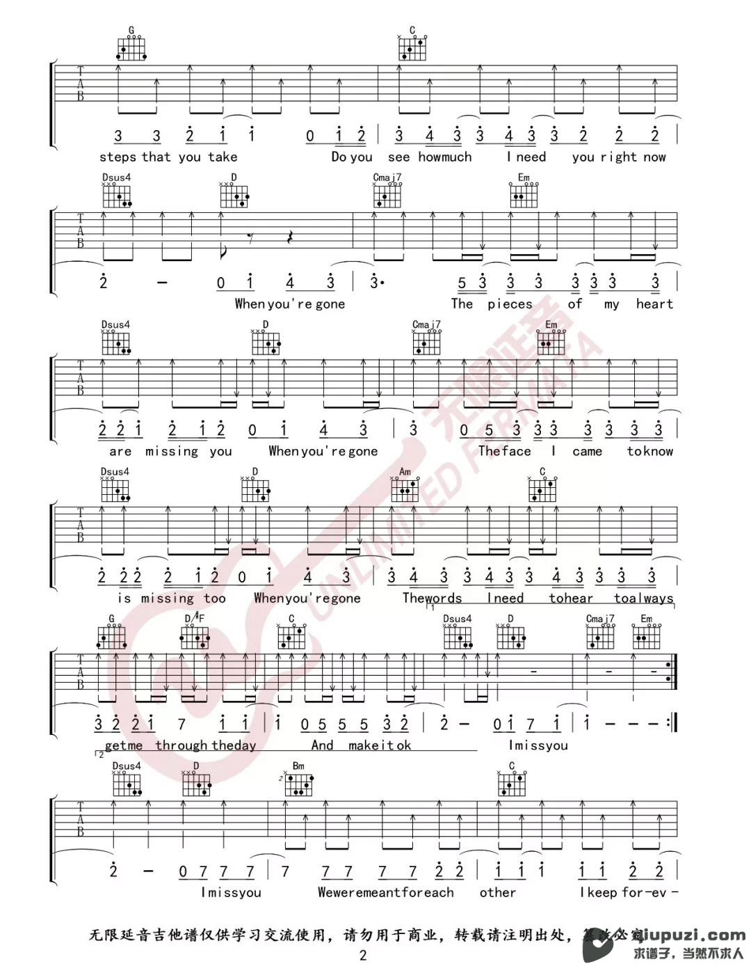 吉他谱 2
