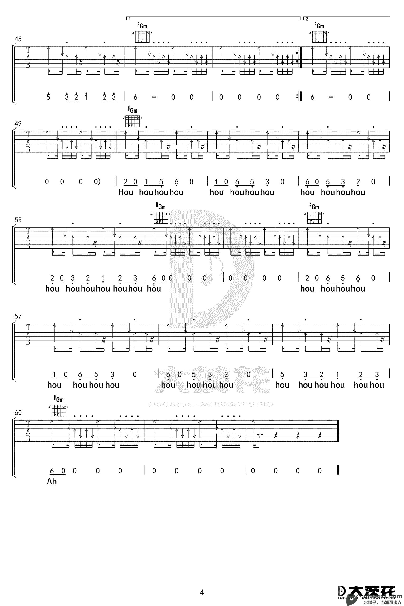 吉他谱 4