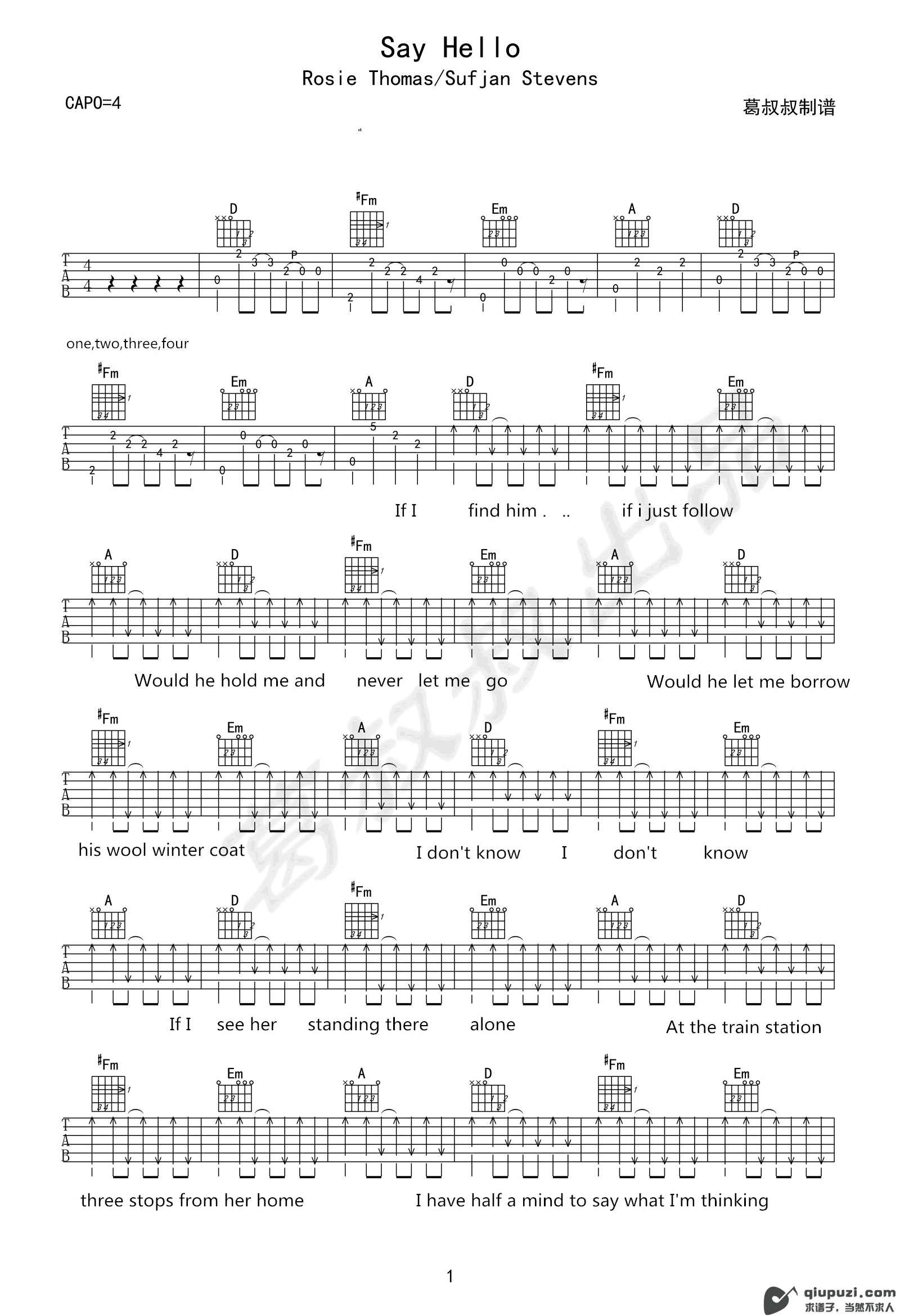 吉他谱 1