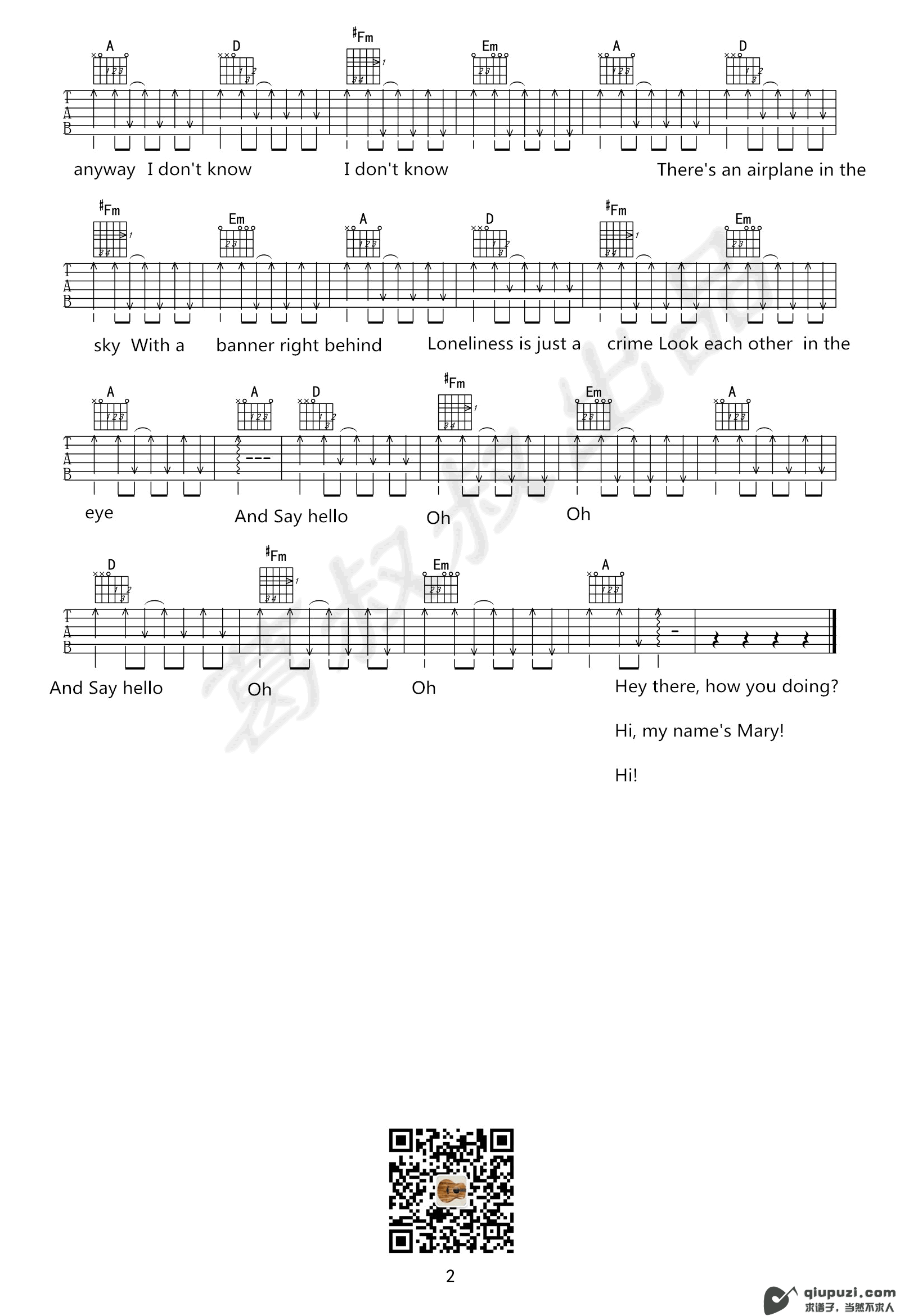 吉他谱 2