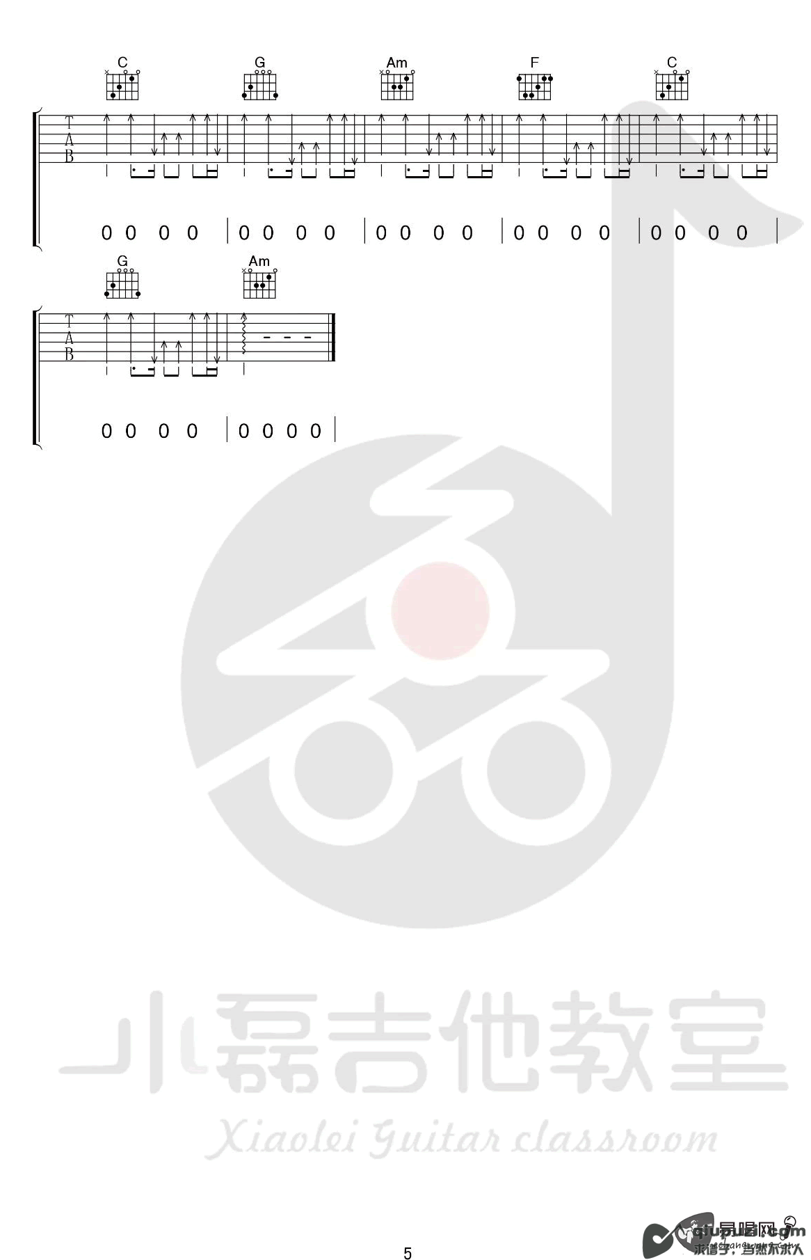 吉他谱 5